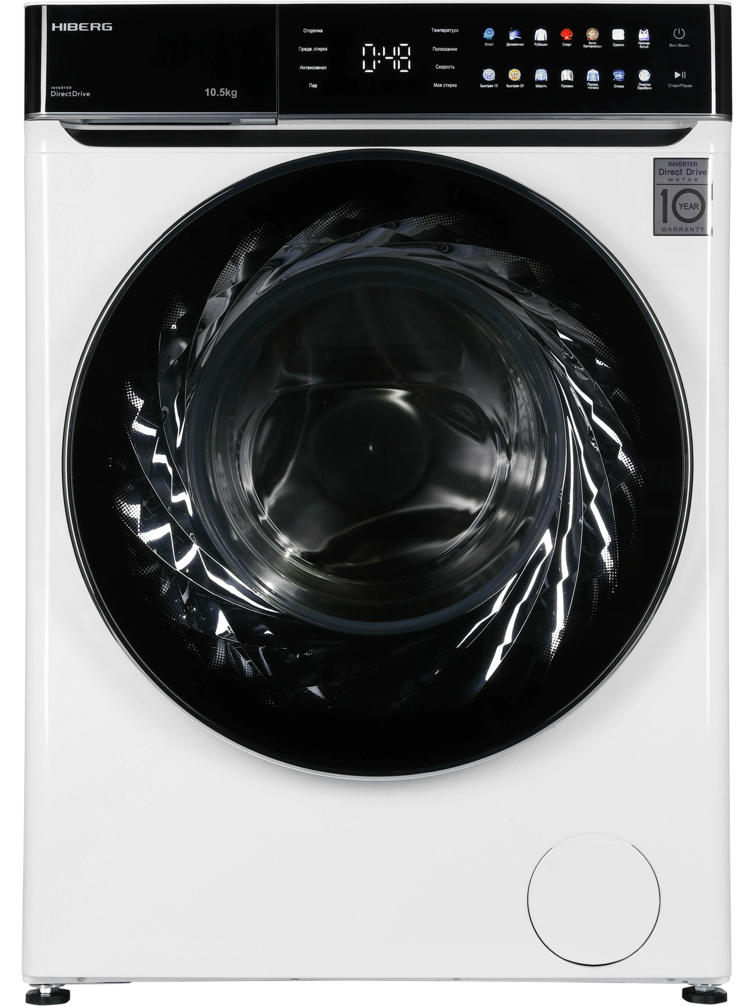 Стиральная машина HIBERG i-DDQ11 - 1014 W