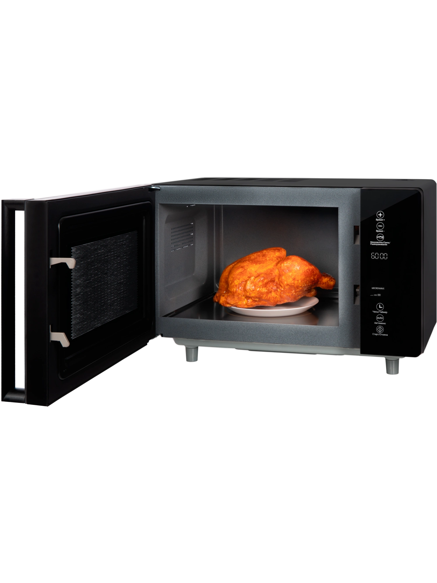  Микроволновая печь HIBERG VМ 4588 B