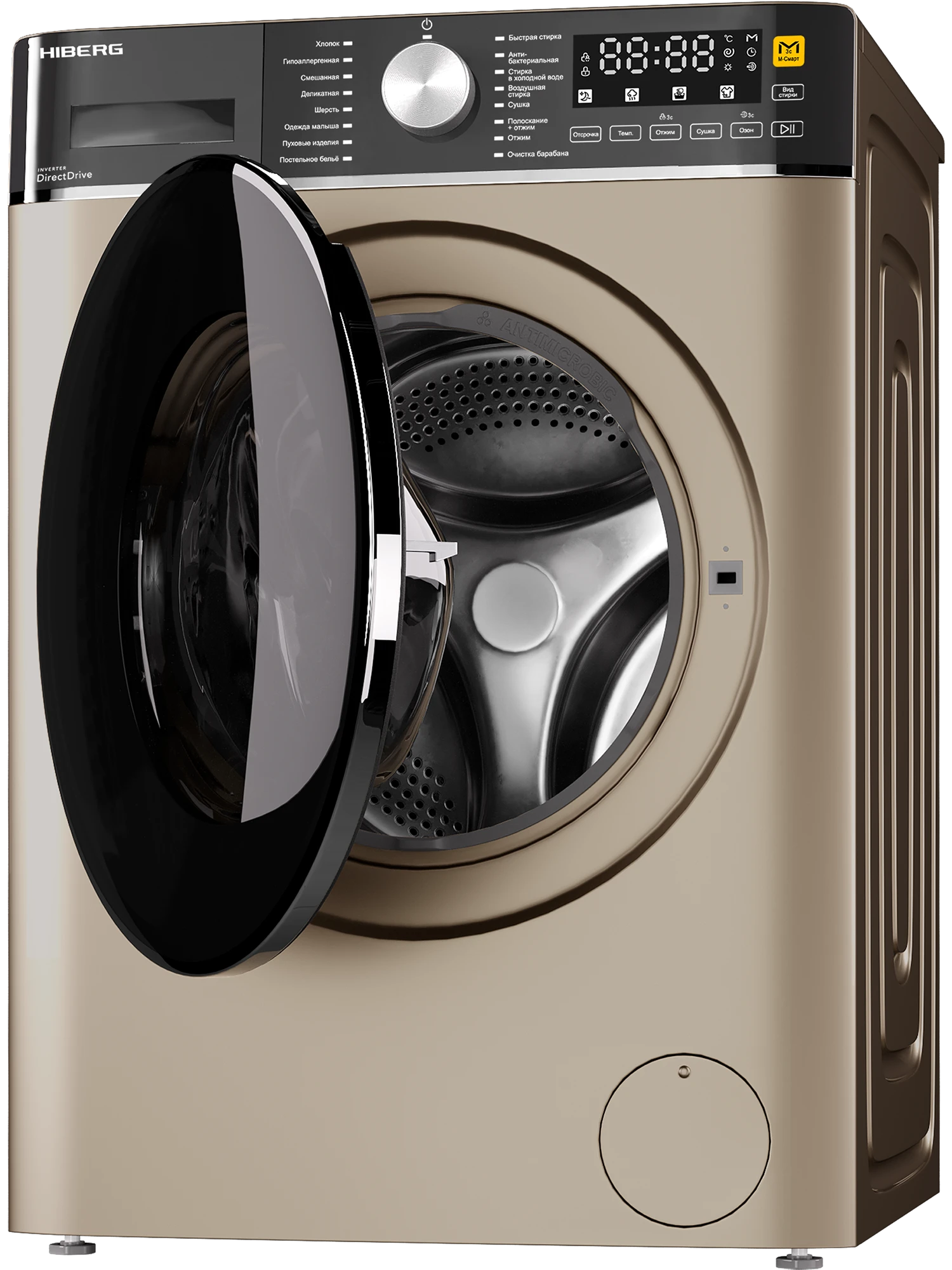  Стиральная машина с сушкой HIBERG i-DDQ8 - 10614 G