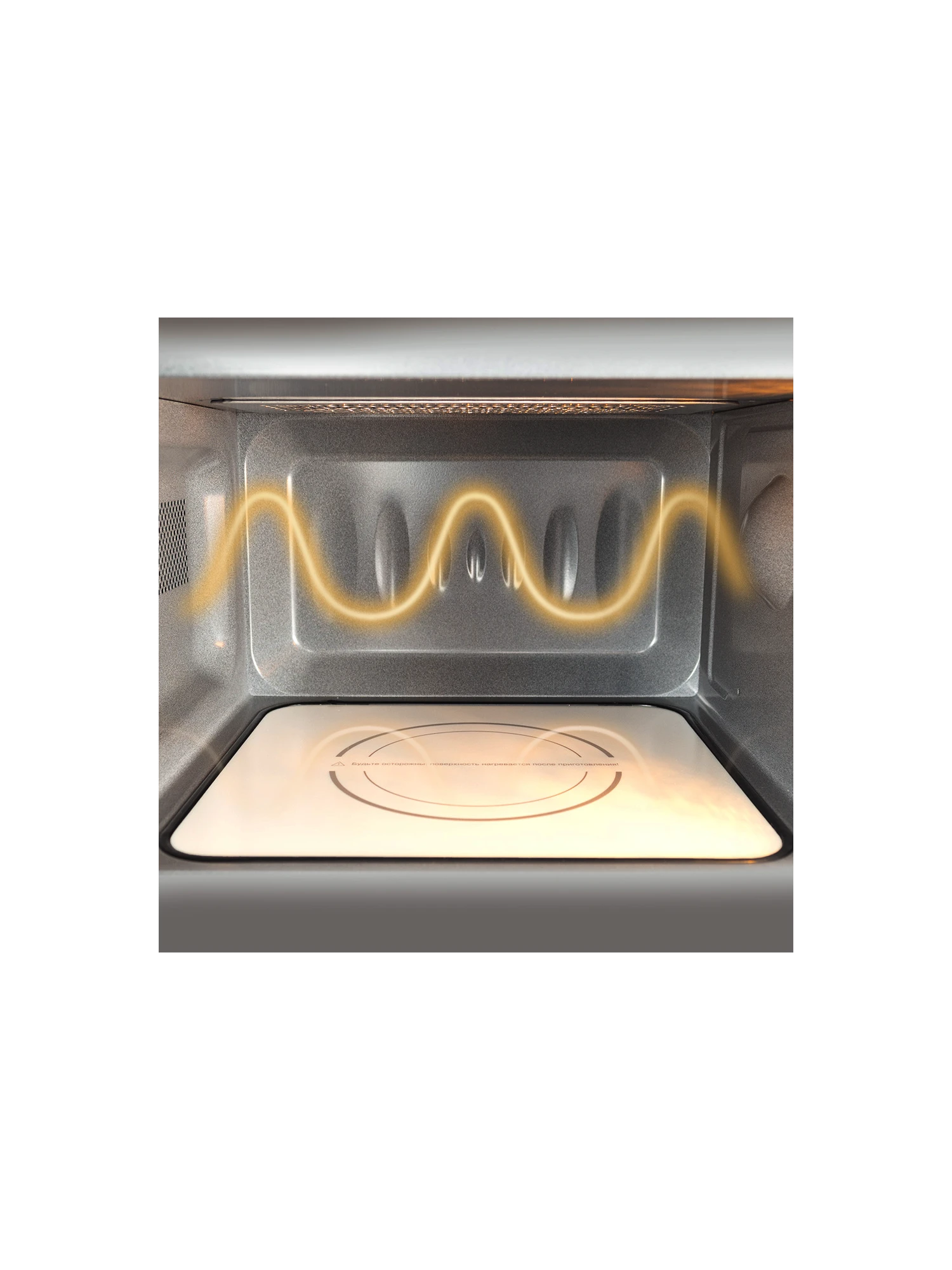  Микроволновая печь HIBERG VM 6502 B