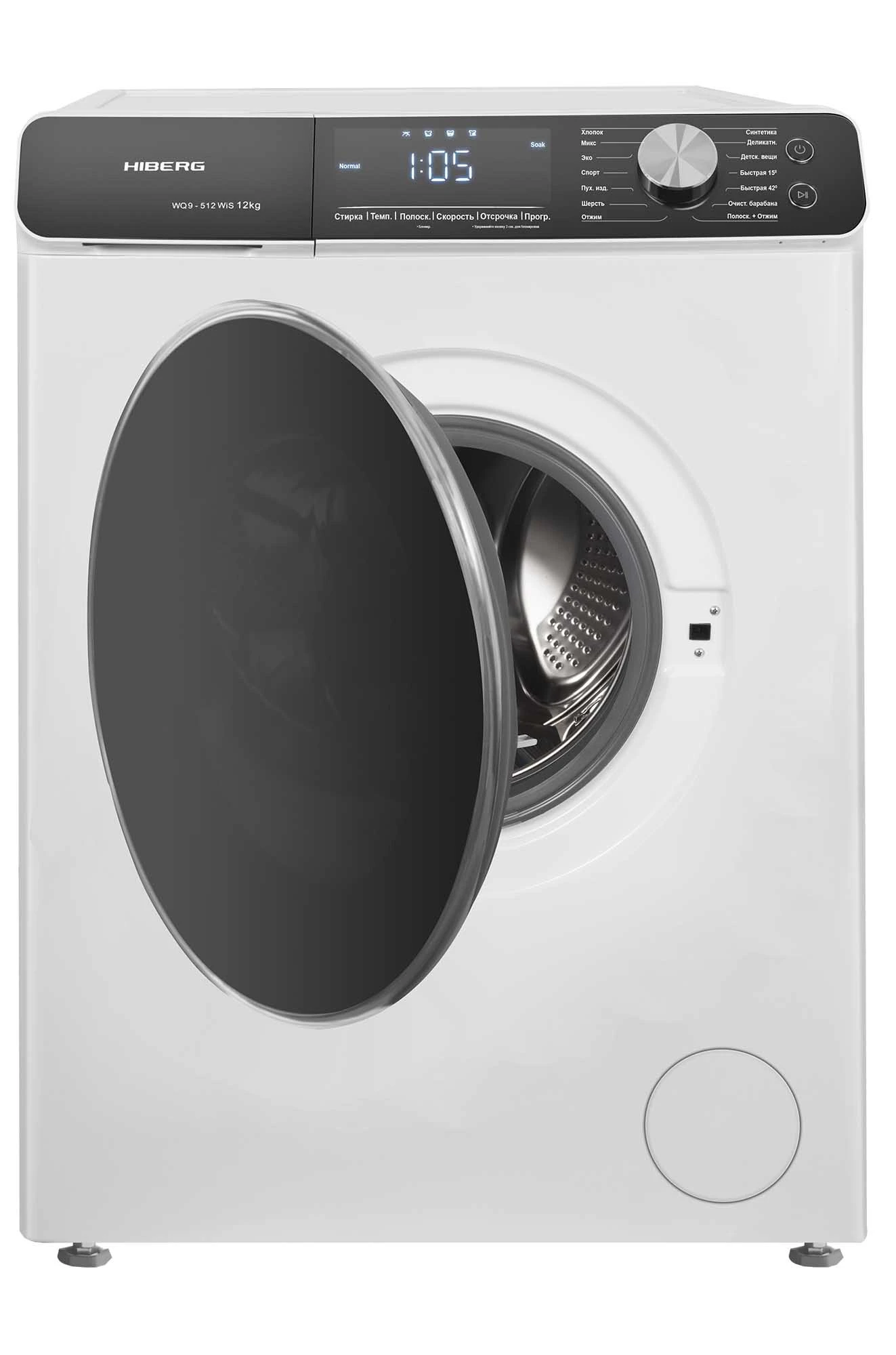  Стиральная машина HIBERG WQ9-512 WiS