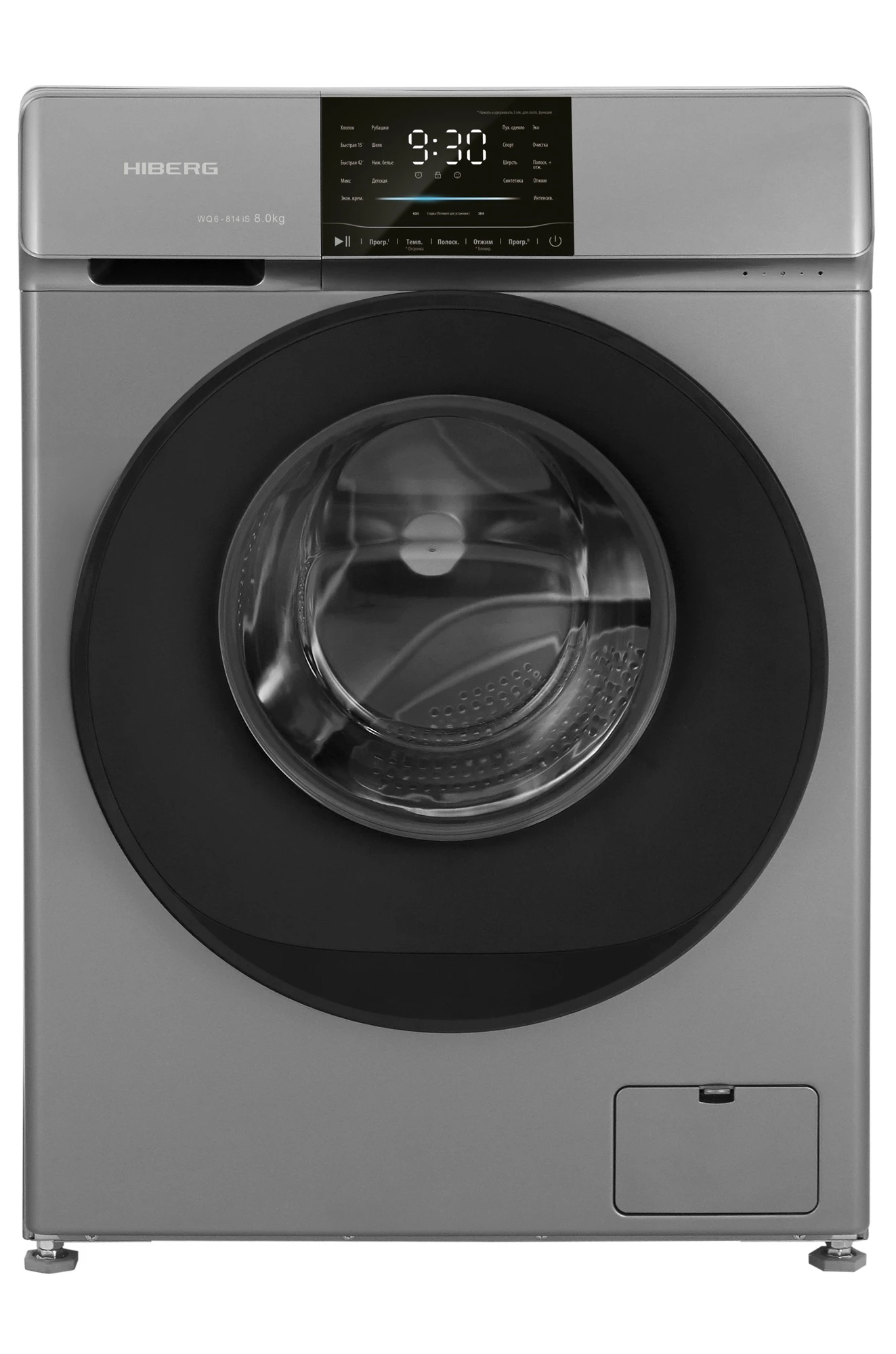 Стиральная машина HIBERG WQ6-814 iS