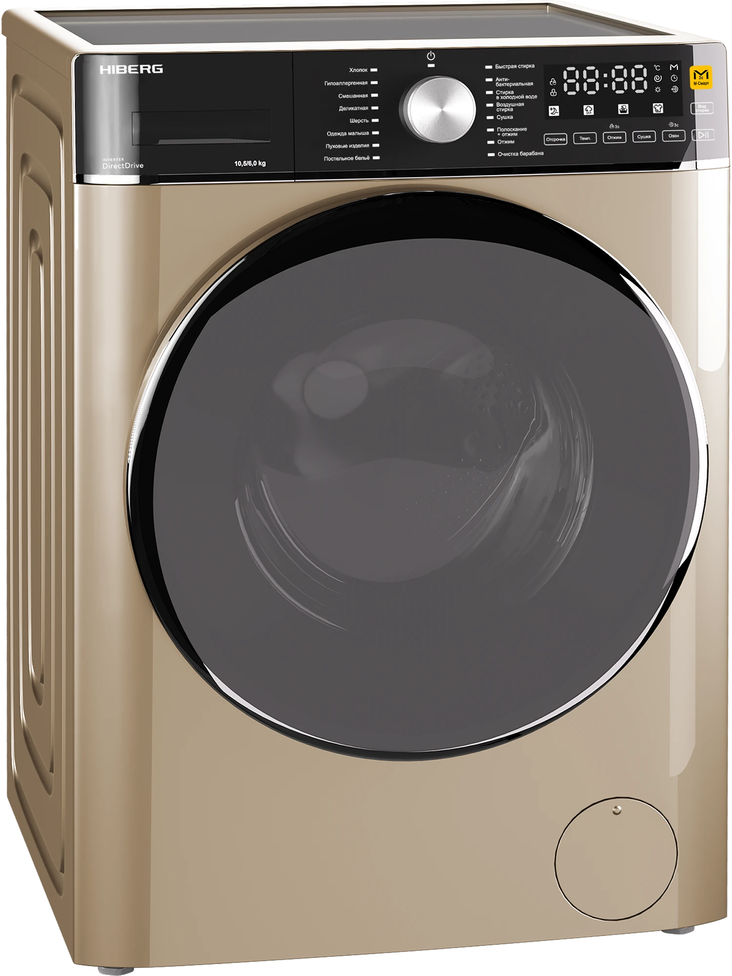  Стиральная машина с сушкой HIBERG i-DDQ8 - 10614 G