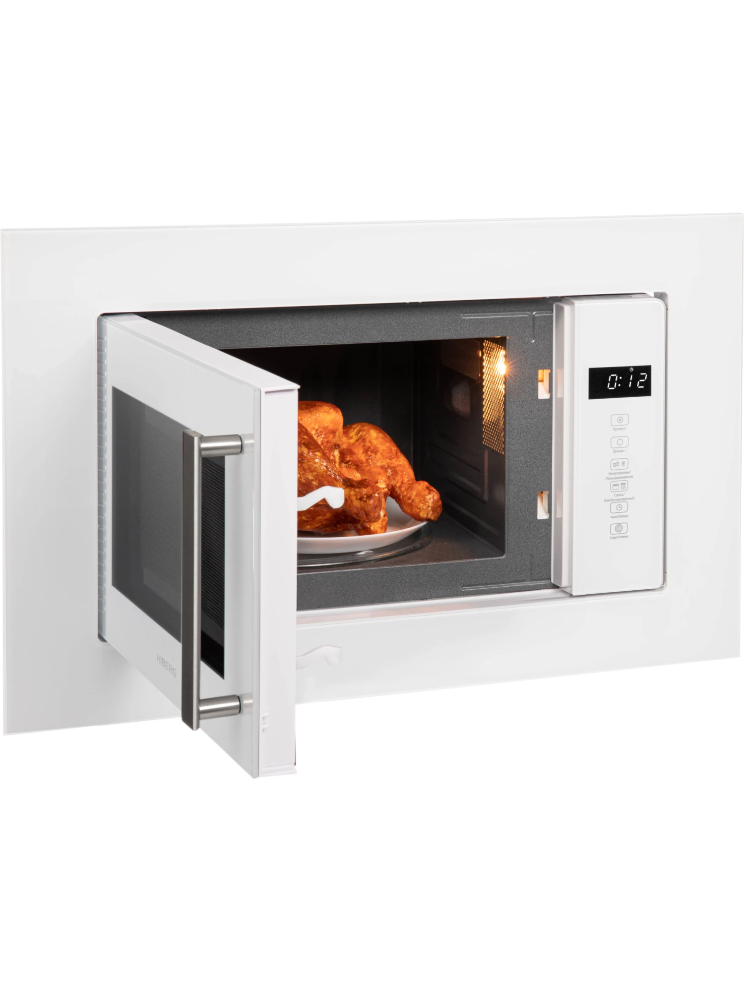  Микроволновая печь HIBERG VM 6502 W