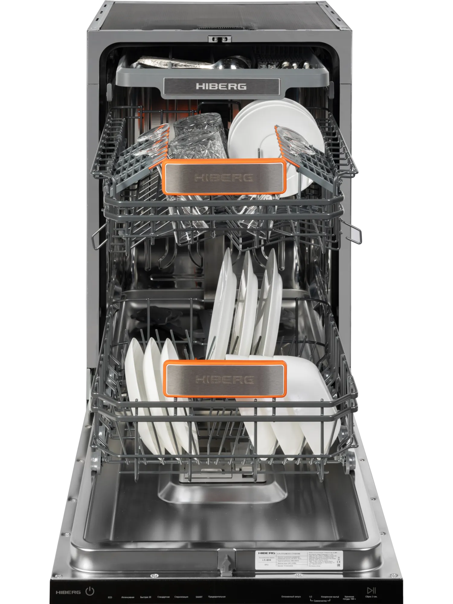  Встраиваемая посудомоечная машина HIBERG i-X 4810