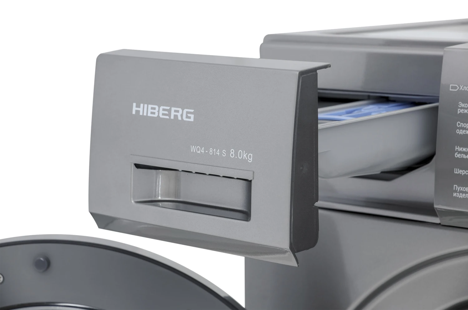  Стиральная машина HIBERG WQ4-814 S