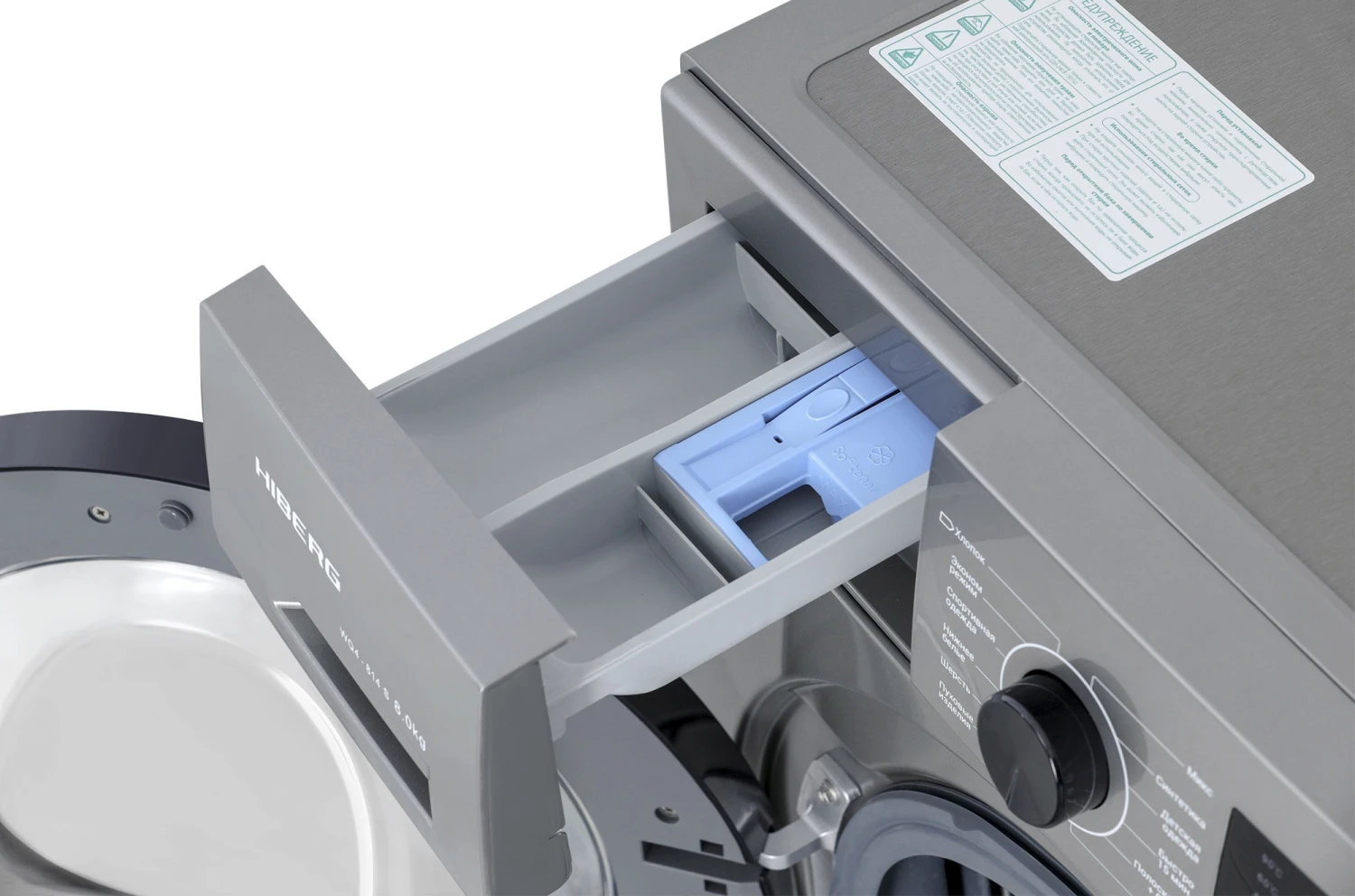  Стиральная машина HIBERG WQ4-814 S