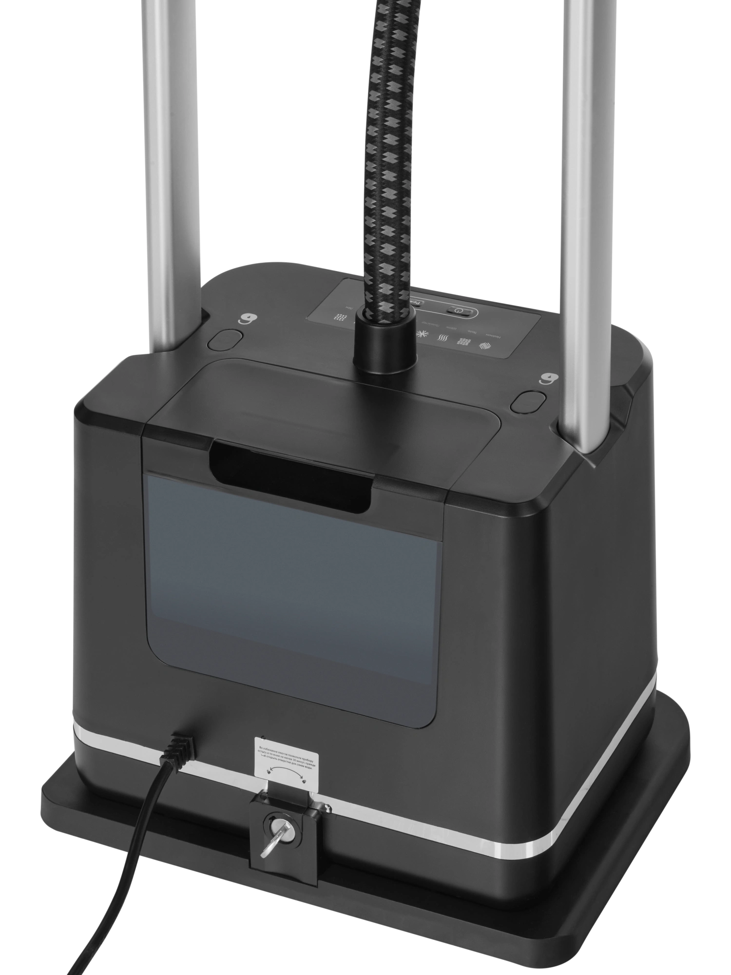  Отпариватель для одежды HIBERG GS 6000 B