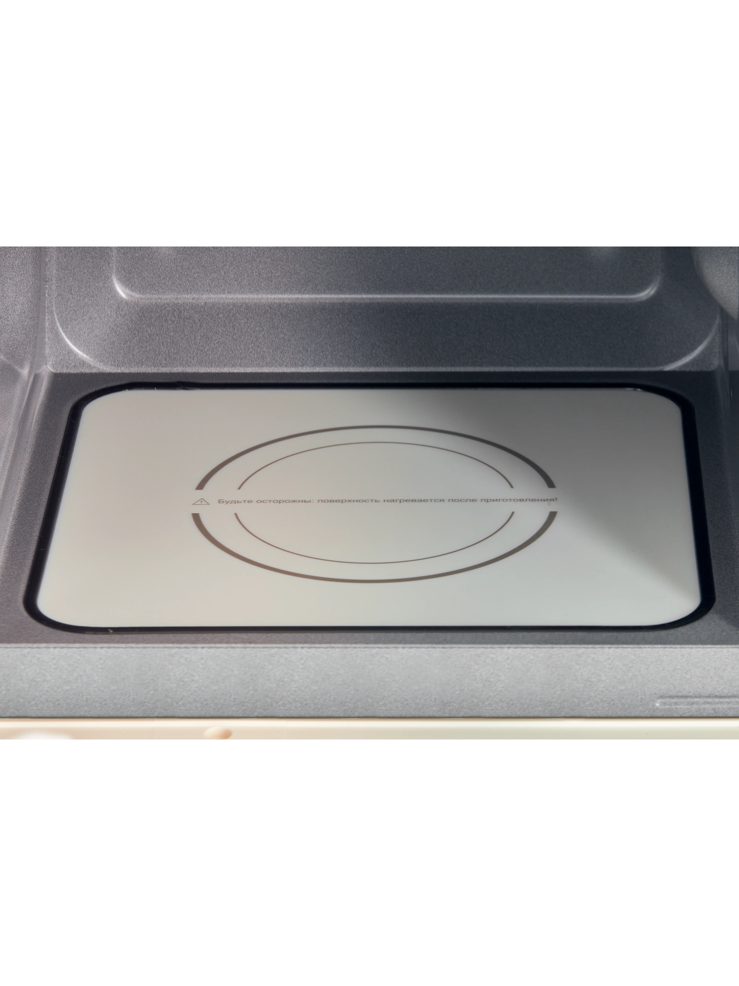  Микроволновая печь HIBERG i-VM 4288 YR