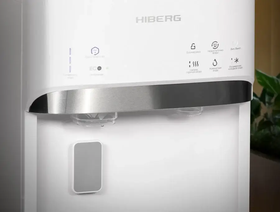 Преимущество Кулер для воды HIBERG UFK 700 W Ice - Электронное управление 
