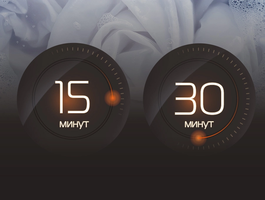 Преимущество Стиральная машина HIBERG i-DDQ11 - 1014 Sd - Два типа быстрой стирки — 15 и 30 минут 