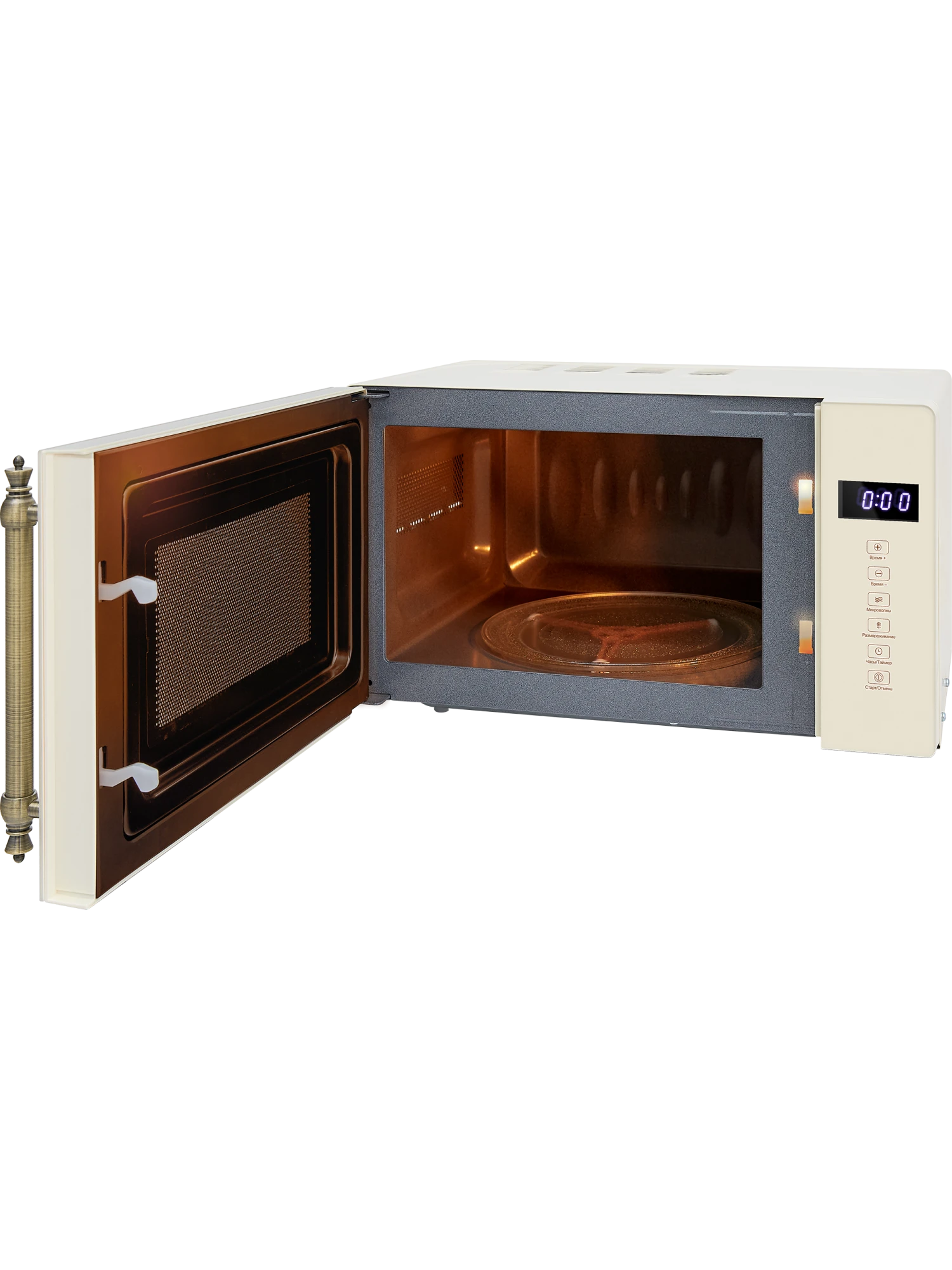  Микроволновая печь HIBERG VМ 4088 YR