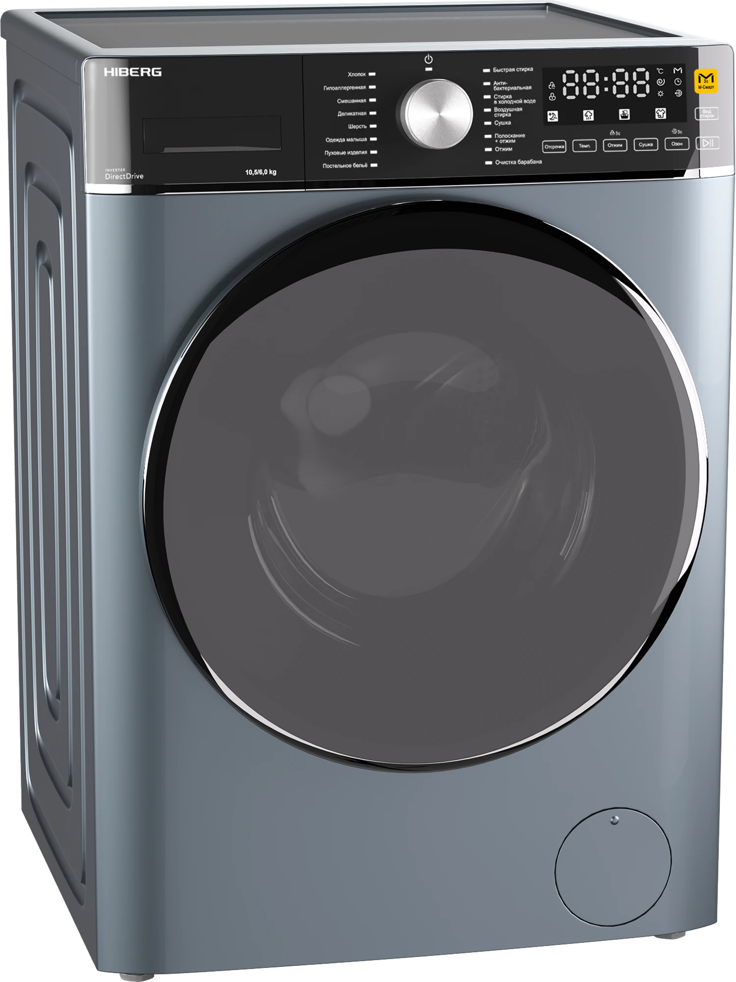  Стиральная машина с сушкой HIBERG i-DDQ8 - 10614 Sd