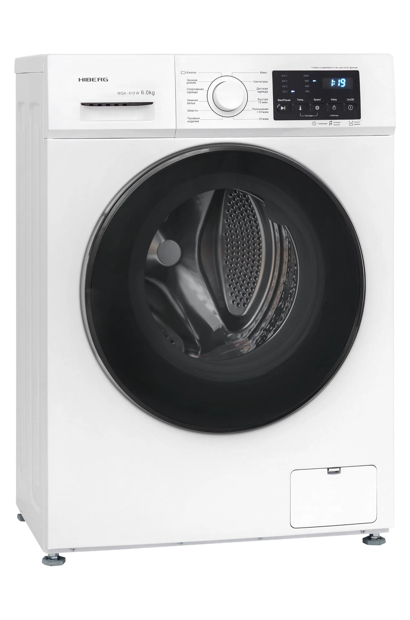  Стиральная машина HIBERG WQ4-610 W