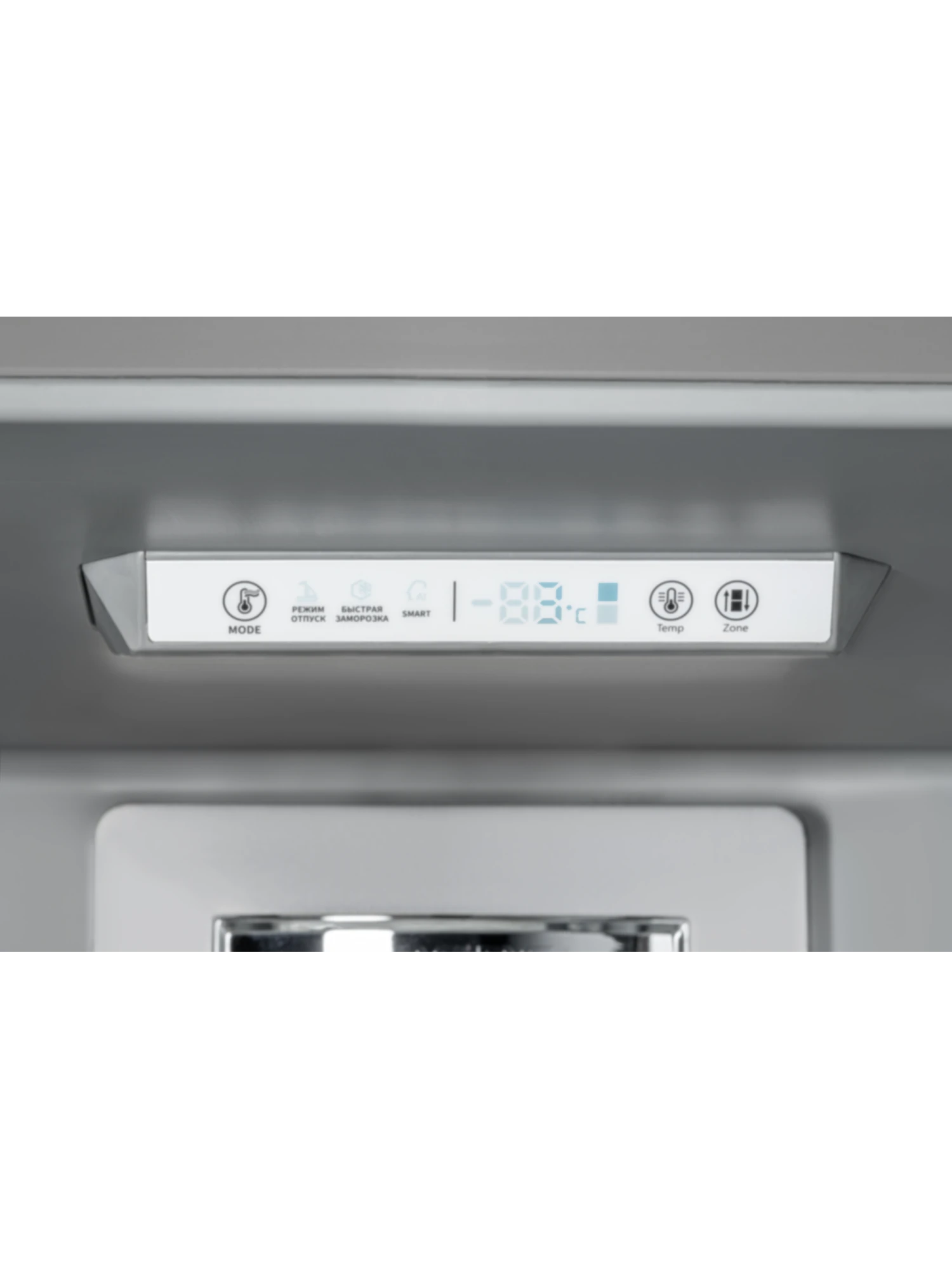  Встраиваемый холодильник HIBERG i-RFCB 400F NF