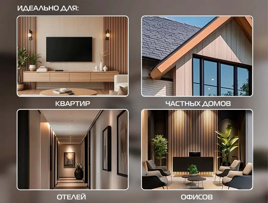 Преимущество Умный замок HIBERG ZEVS - Один замок — множество возможностей