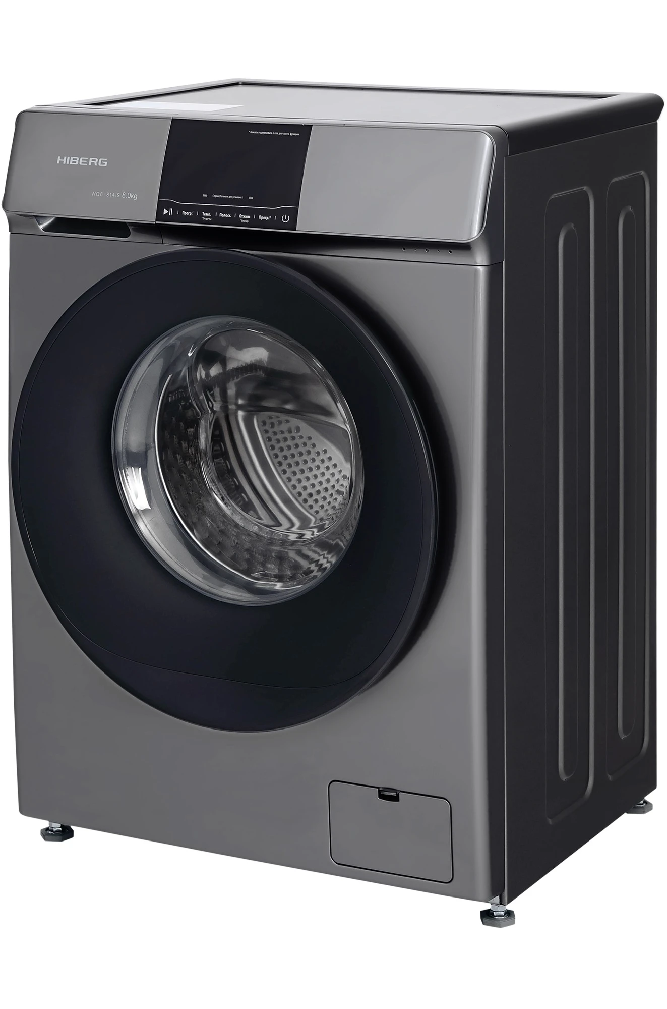  Стиральная машина HIBERG WQ6-814 iS