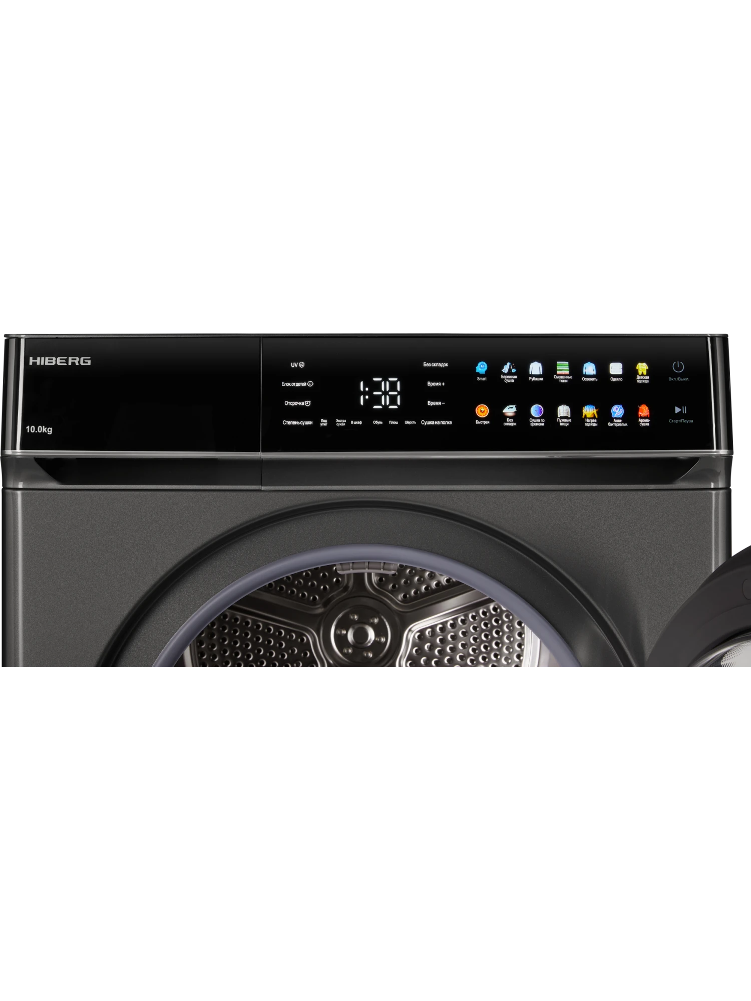  Сушильная машина HIBERG HDQ11 - 10 Sd