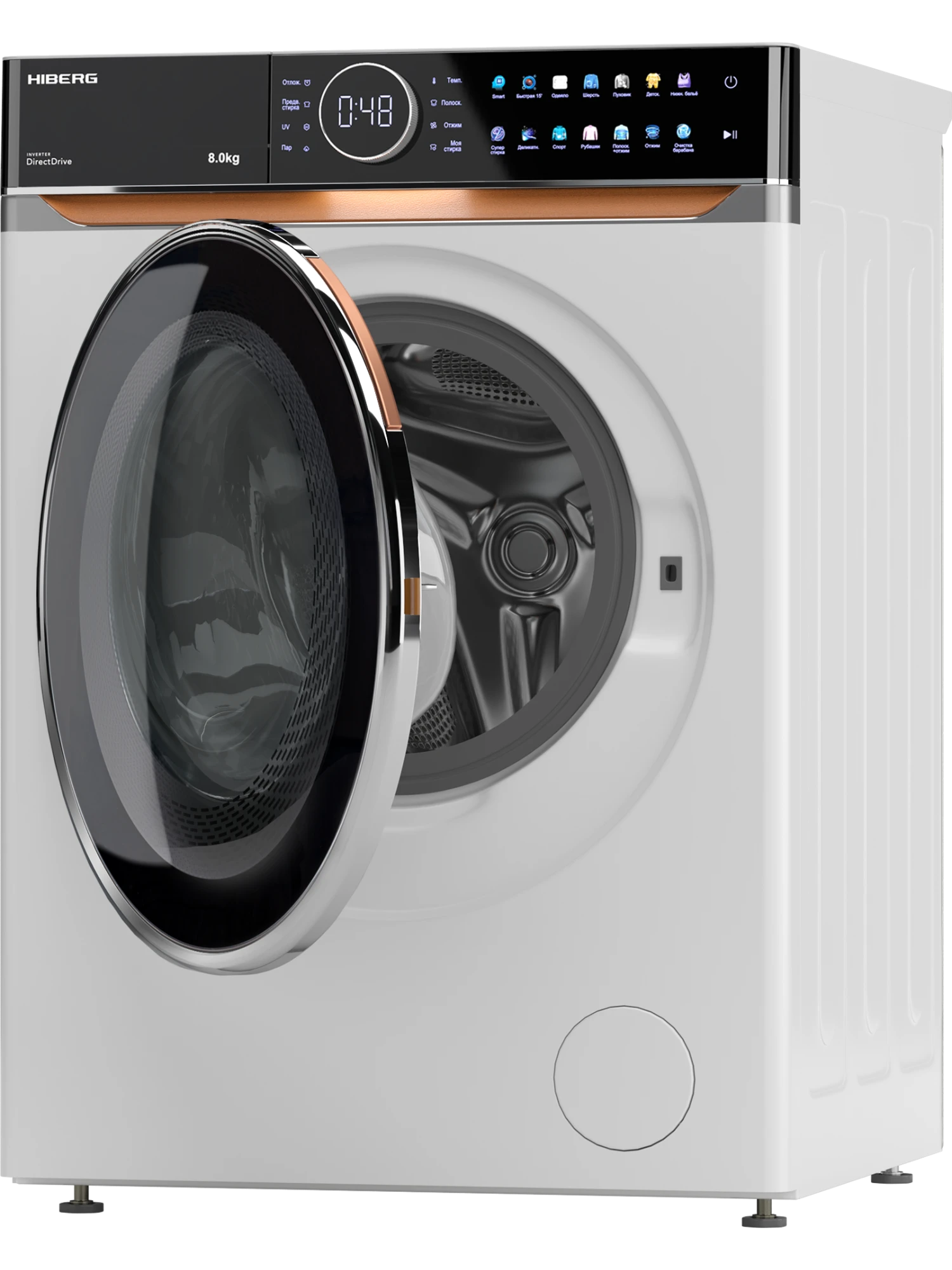  Стиральная машина HIBERG i-DDQ10 - 814 W