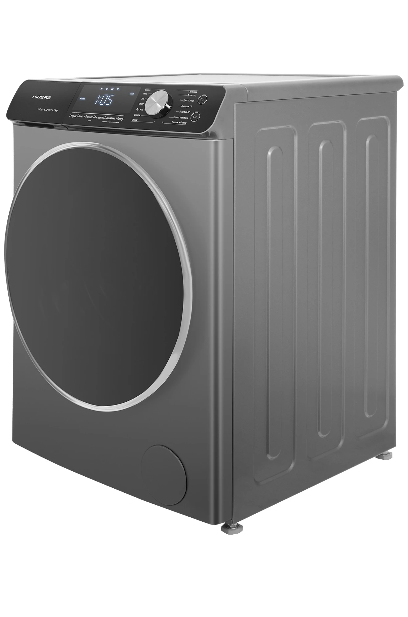  Стиральная машина HIBERG WQ9-512 BiS