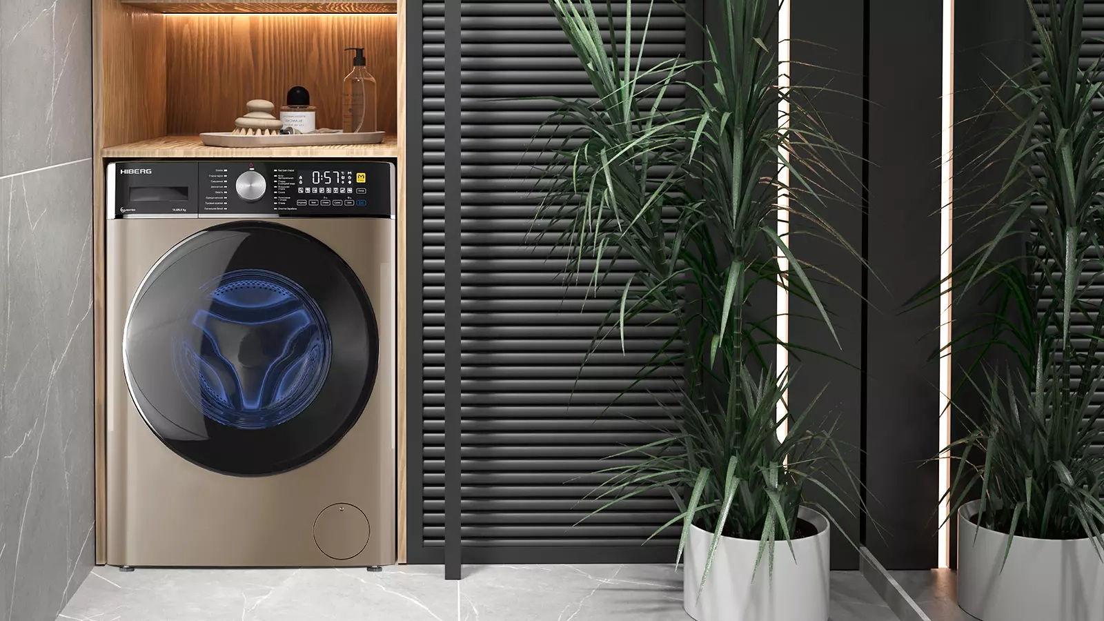 Стиральная машина с сушкой HIBERG i-DDQ8 - 10614 G в интерьере