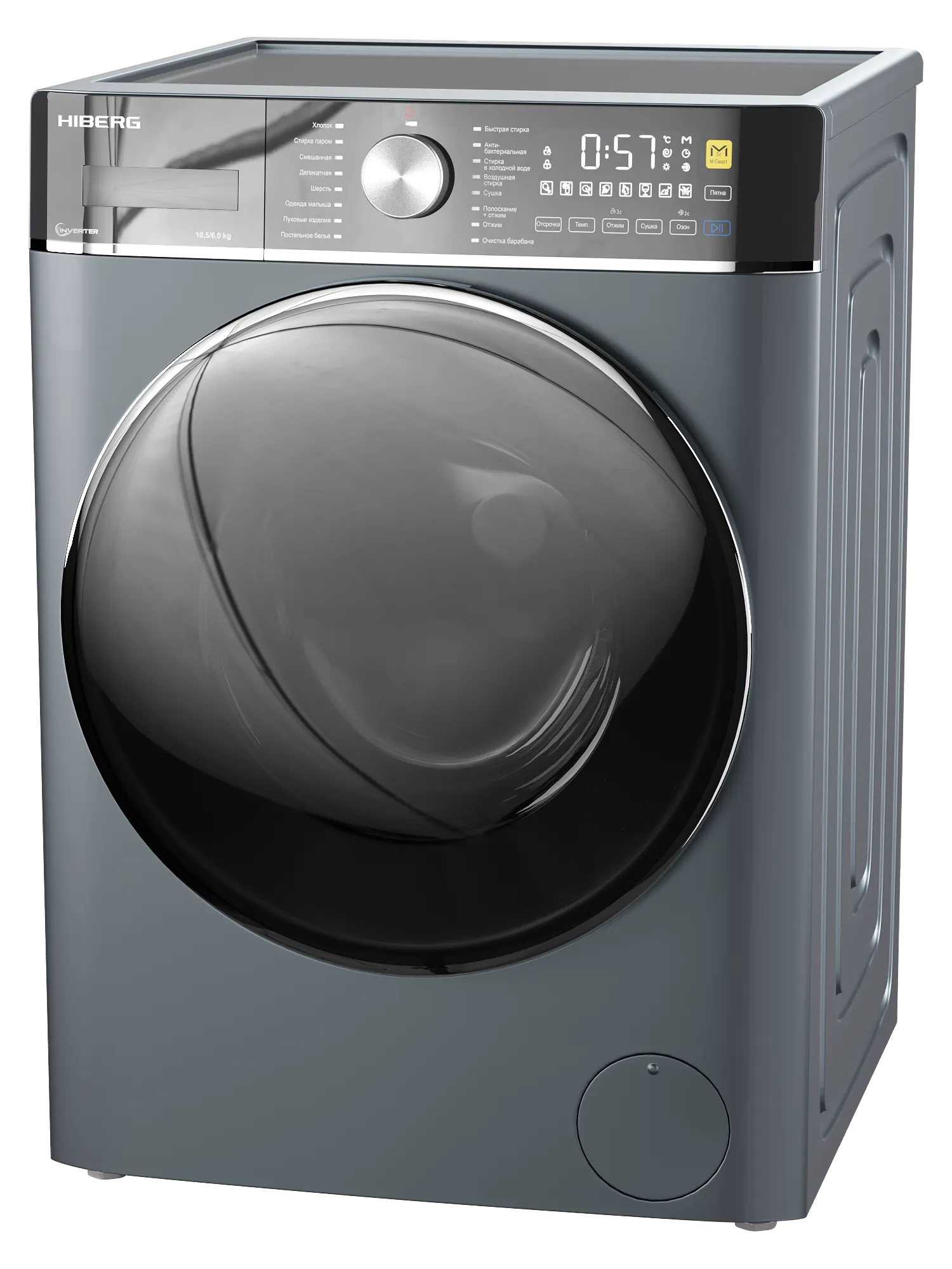  Стиральная машина с сушкой HIBERG i-WMQ8 - 10614 Sd