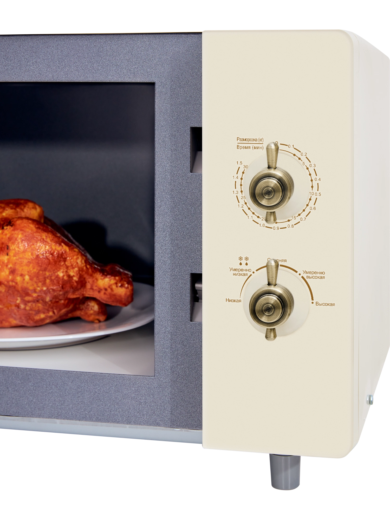  Микроволновая печь HIBERG i-VM 4582 YR