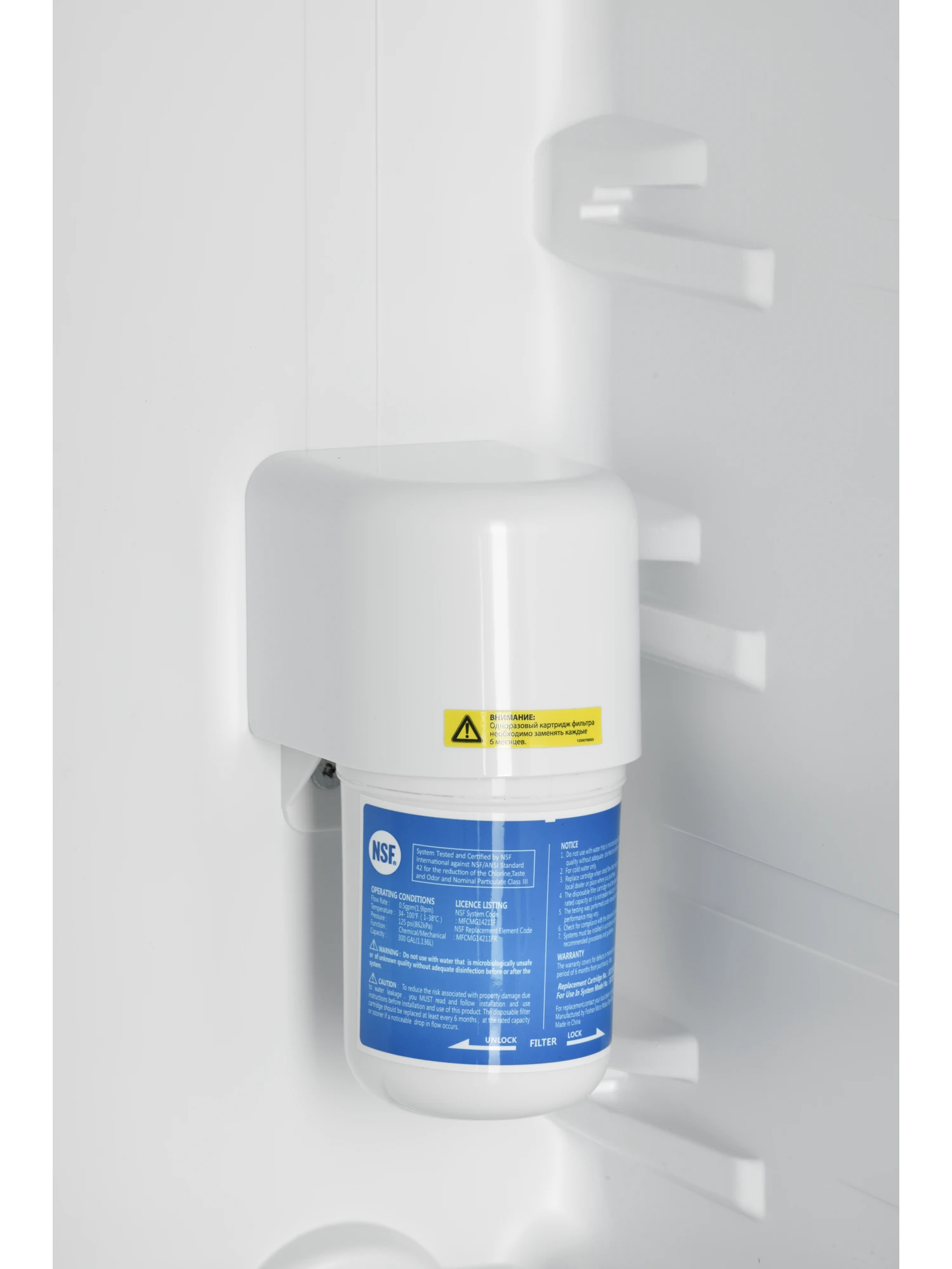  Холодильник HIBERG RFS-650DX NFGW Inverter