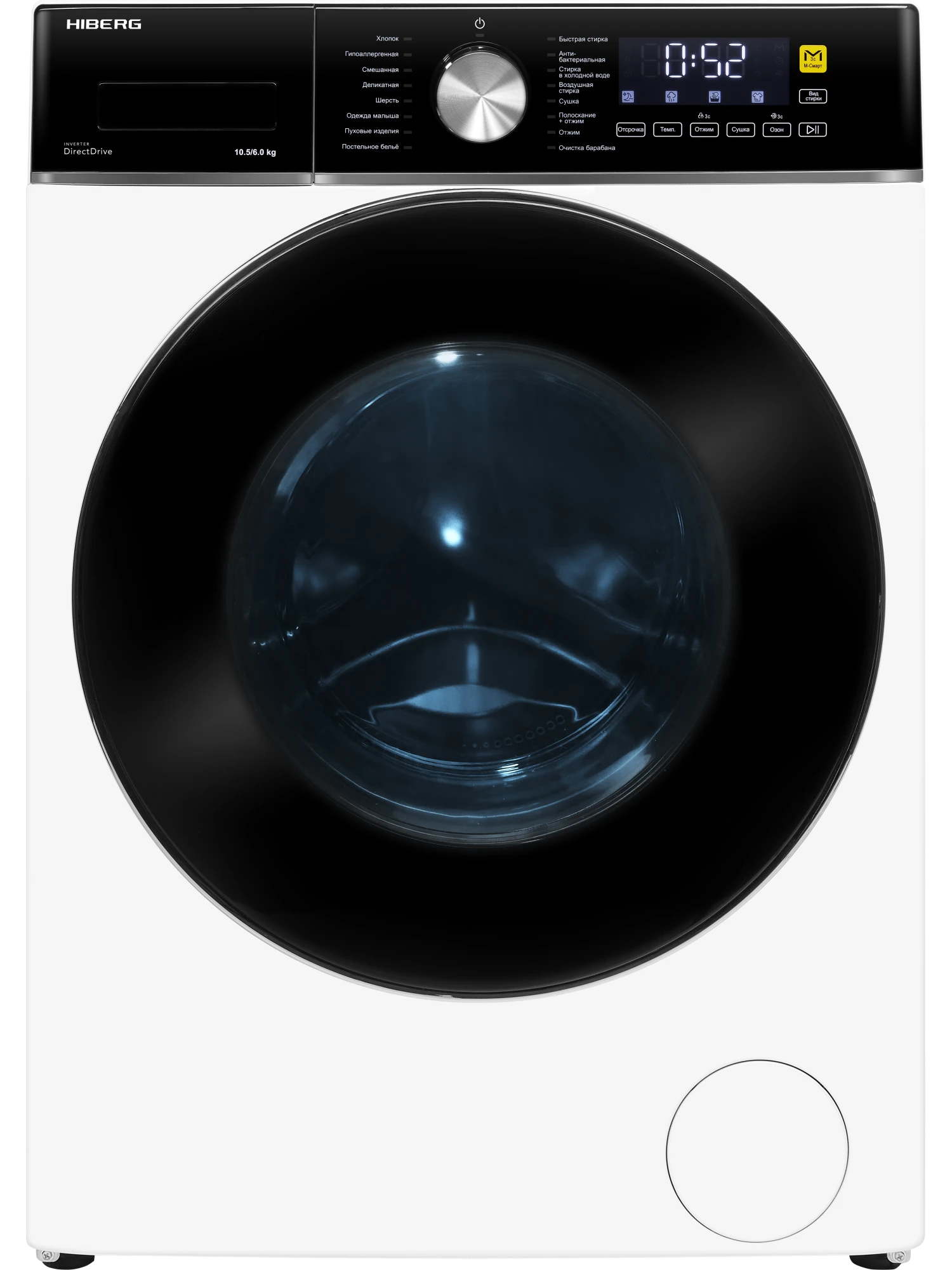  Стиральная машина с сушкой HIBERG i-DDQ8 - 10614 W