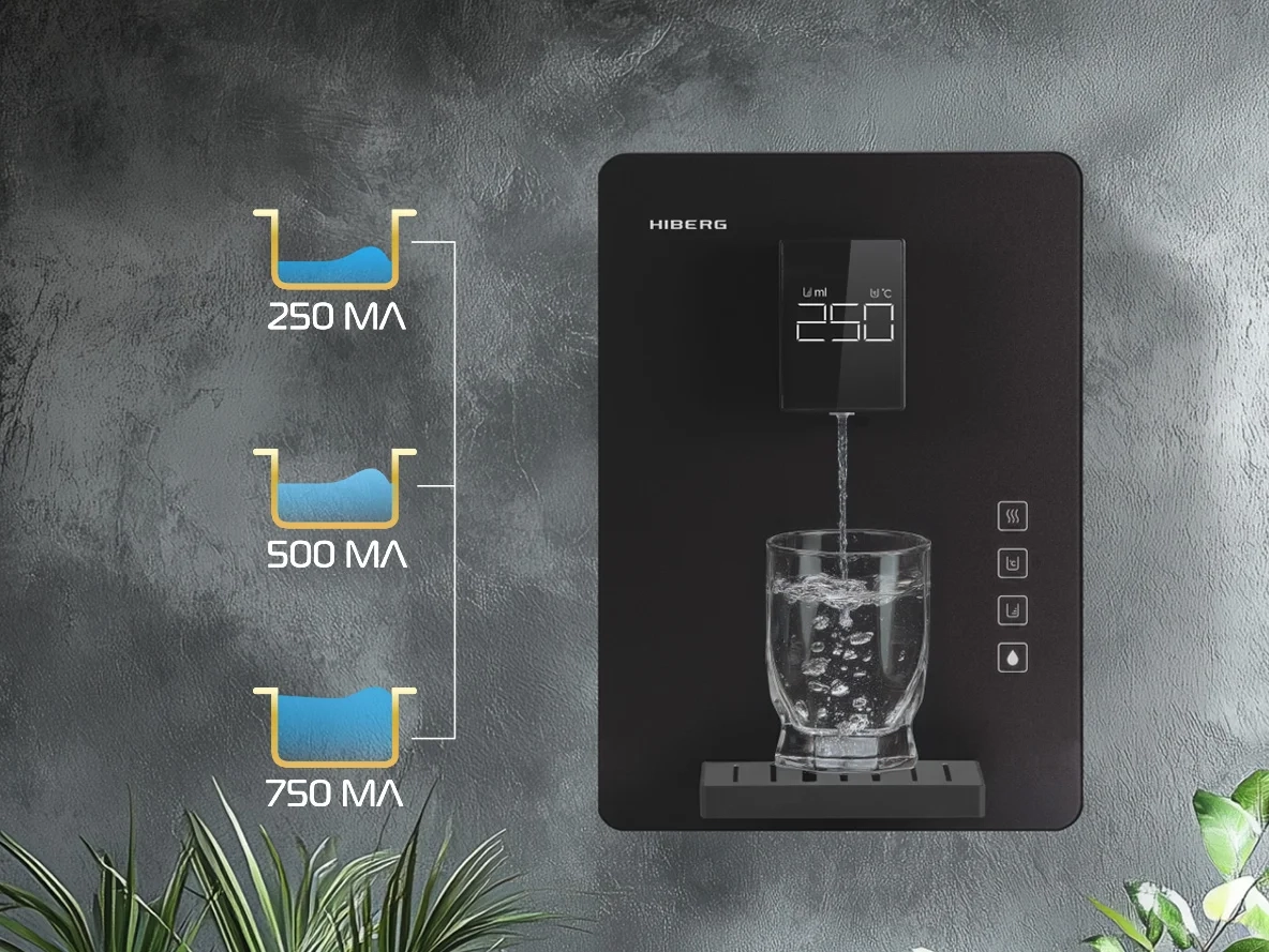 Преимущество Диспенсер для воды HIBERG DW 500 GB - Выбор объема автоподачи воды