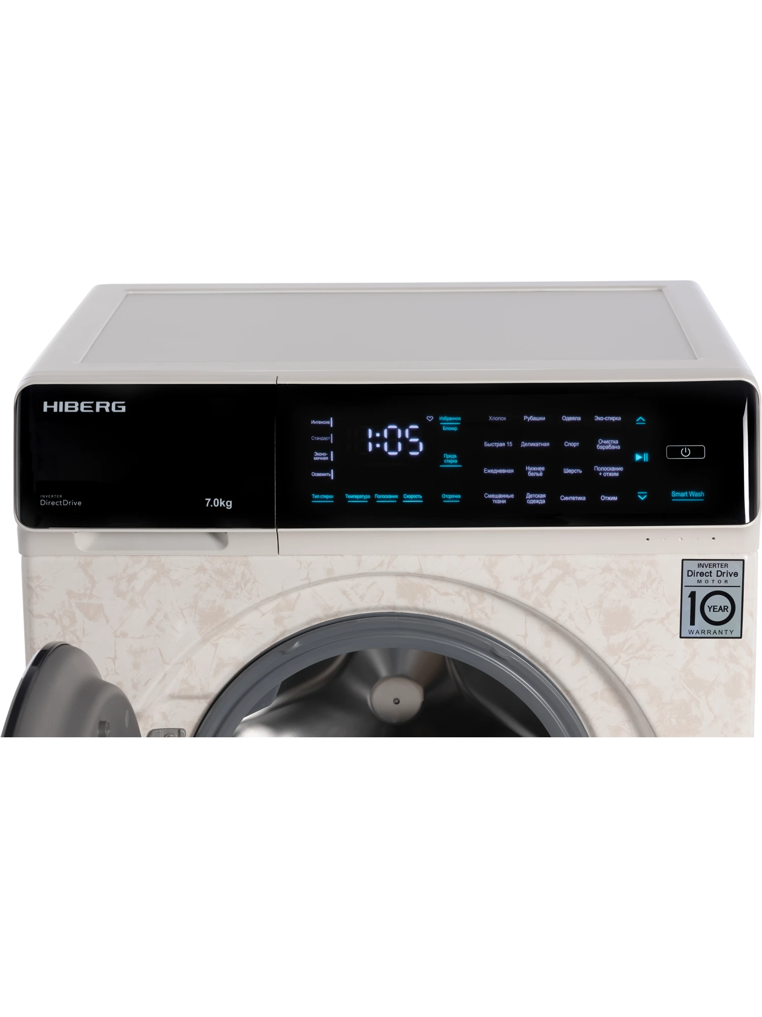  Стиральная машина HIBERG i-DDQ9 - 712 Ym