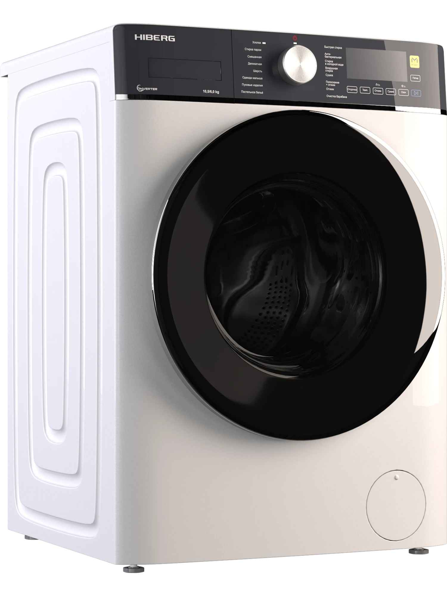  Стиральная машина с сушкой HIBERG i-WMQ8 - 10614 W