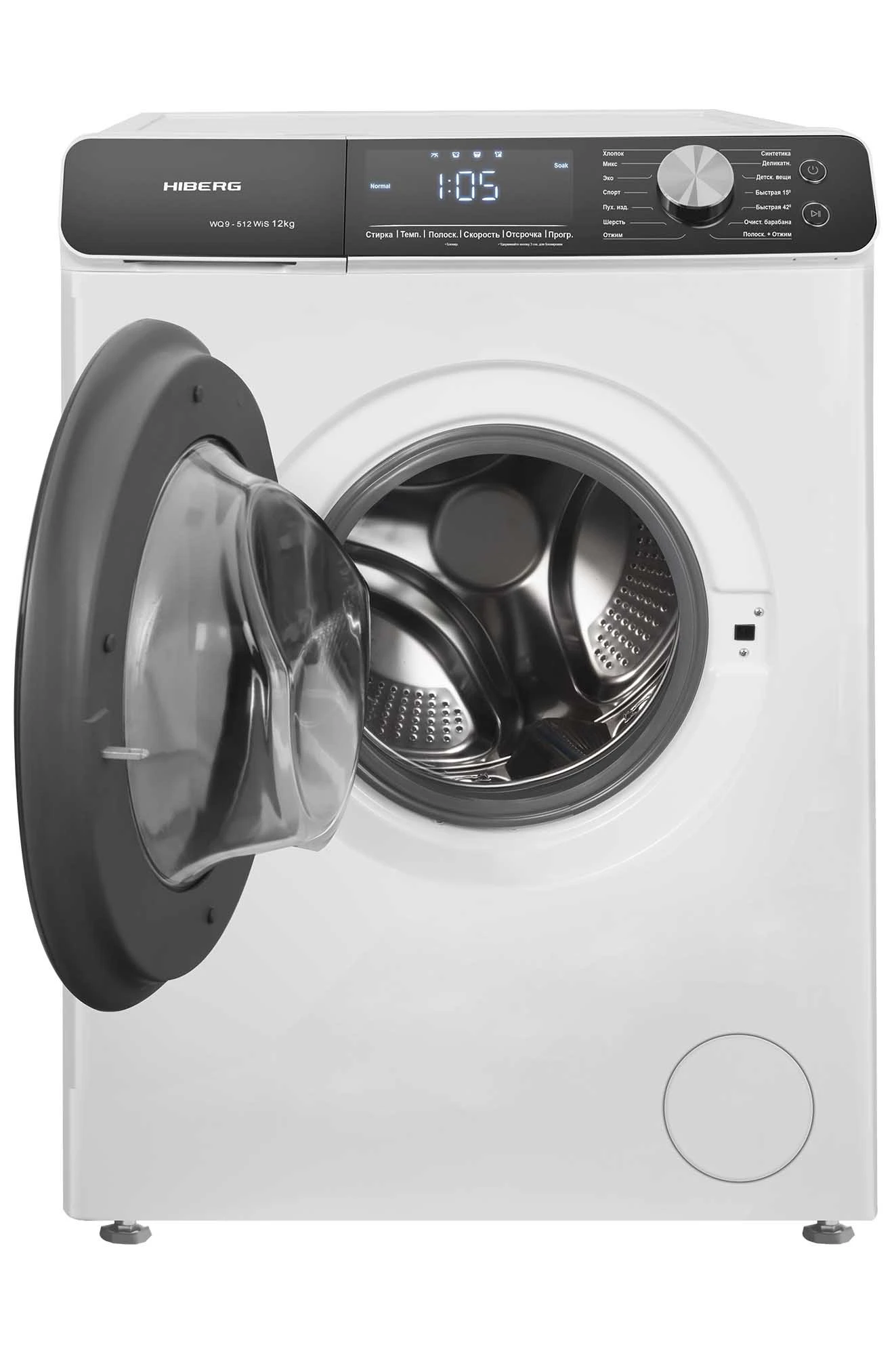  Стиральная машина HIBERG WQ9-512 WiS