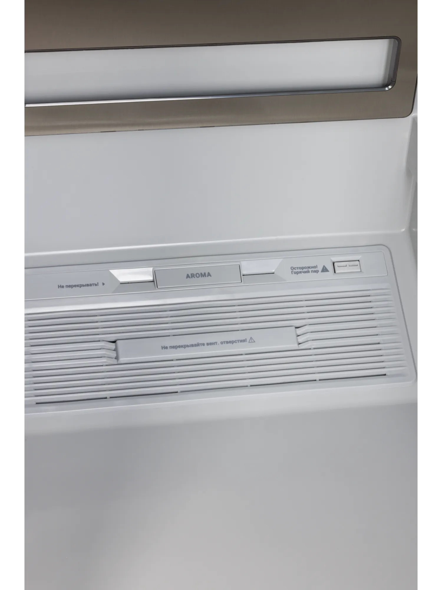  Паровой шкаф HIBERG SD 6GB