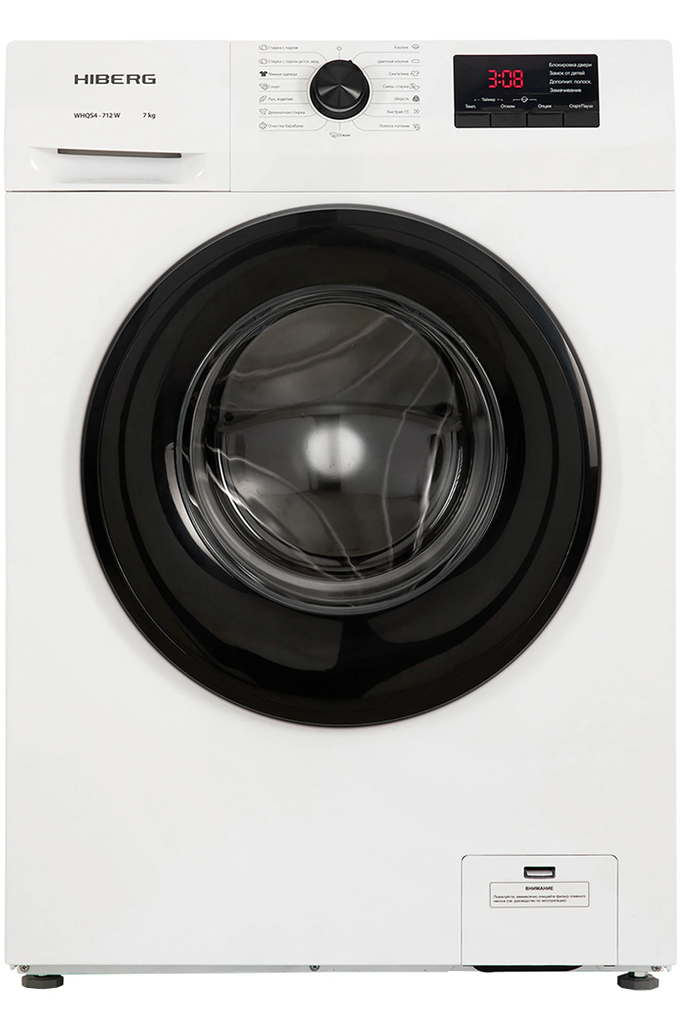 Стиральная машина HIBERG WHQS4-712 W