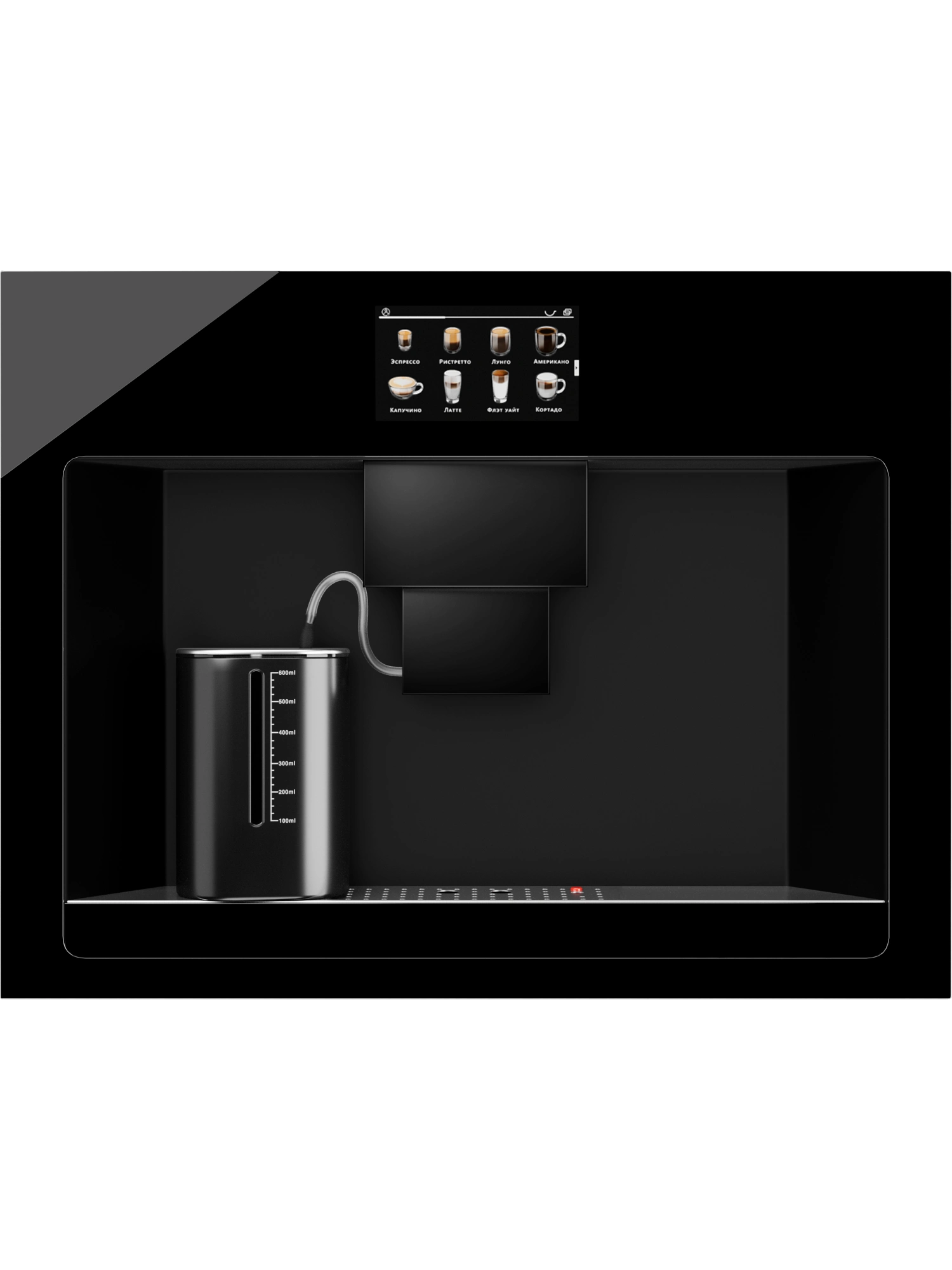 Встраиваемая кофемашина HIBERG PROFF-K