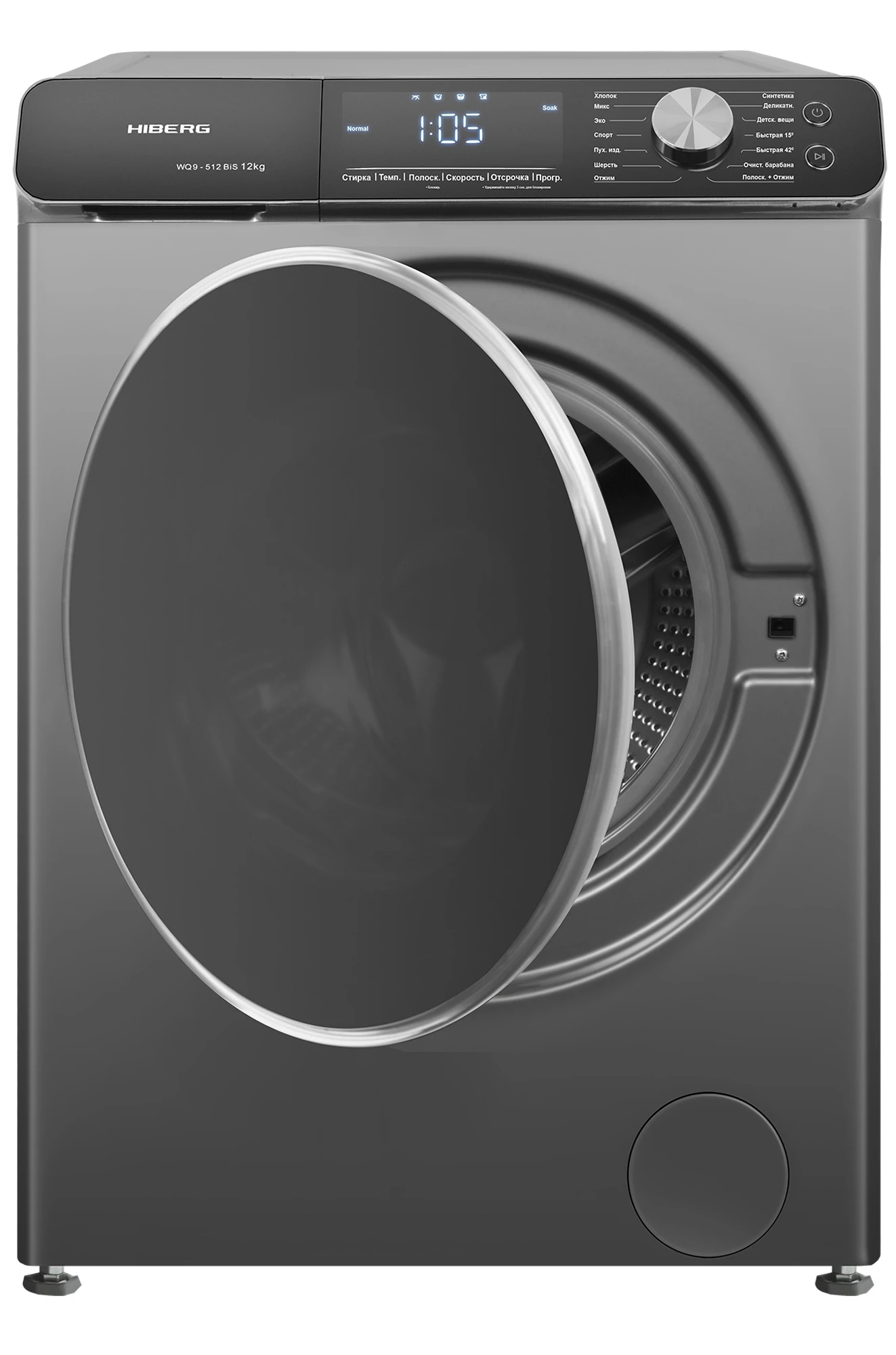  Стиральная машина HIBERG WQ9-512 BiS