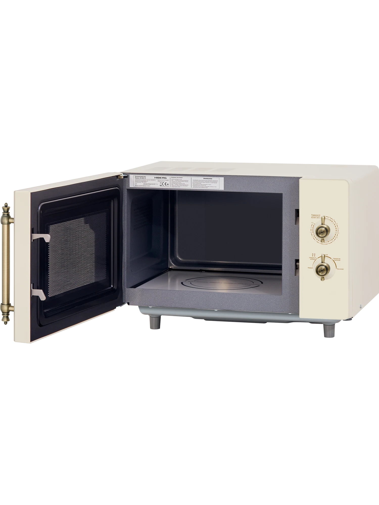  Микроволновая печь HIBERG VМ 4582 YR