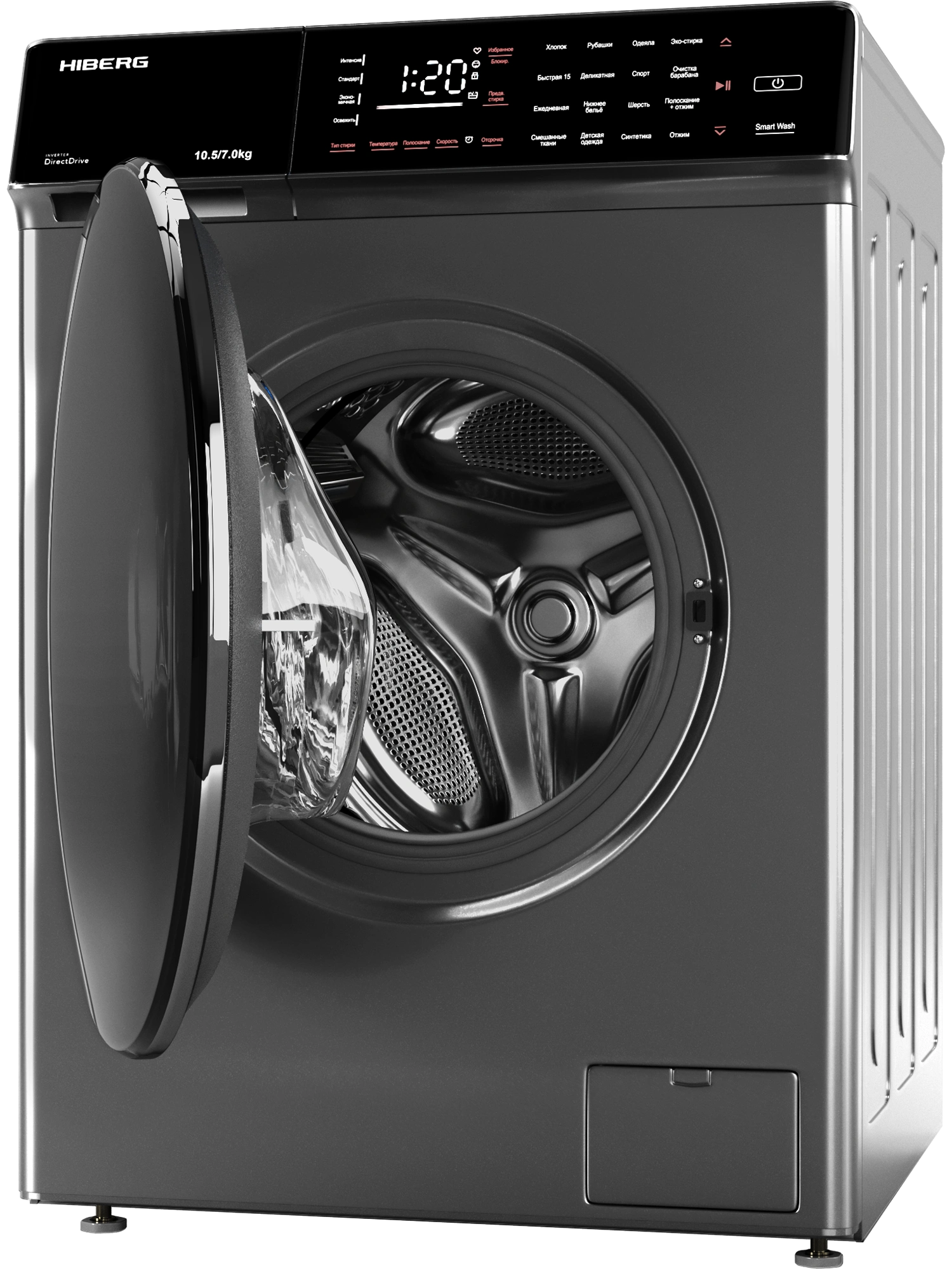  Стиральная машина с сушкой HIBERG i-DDQ9 - 10714 Sd