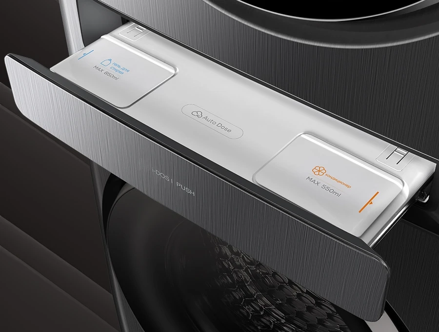 Преимущество Стиральная машина c сушкой HIBERG TOWER i-DD 107-612 Sd - Автодозировка i-Dos