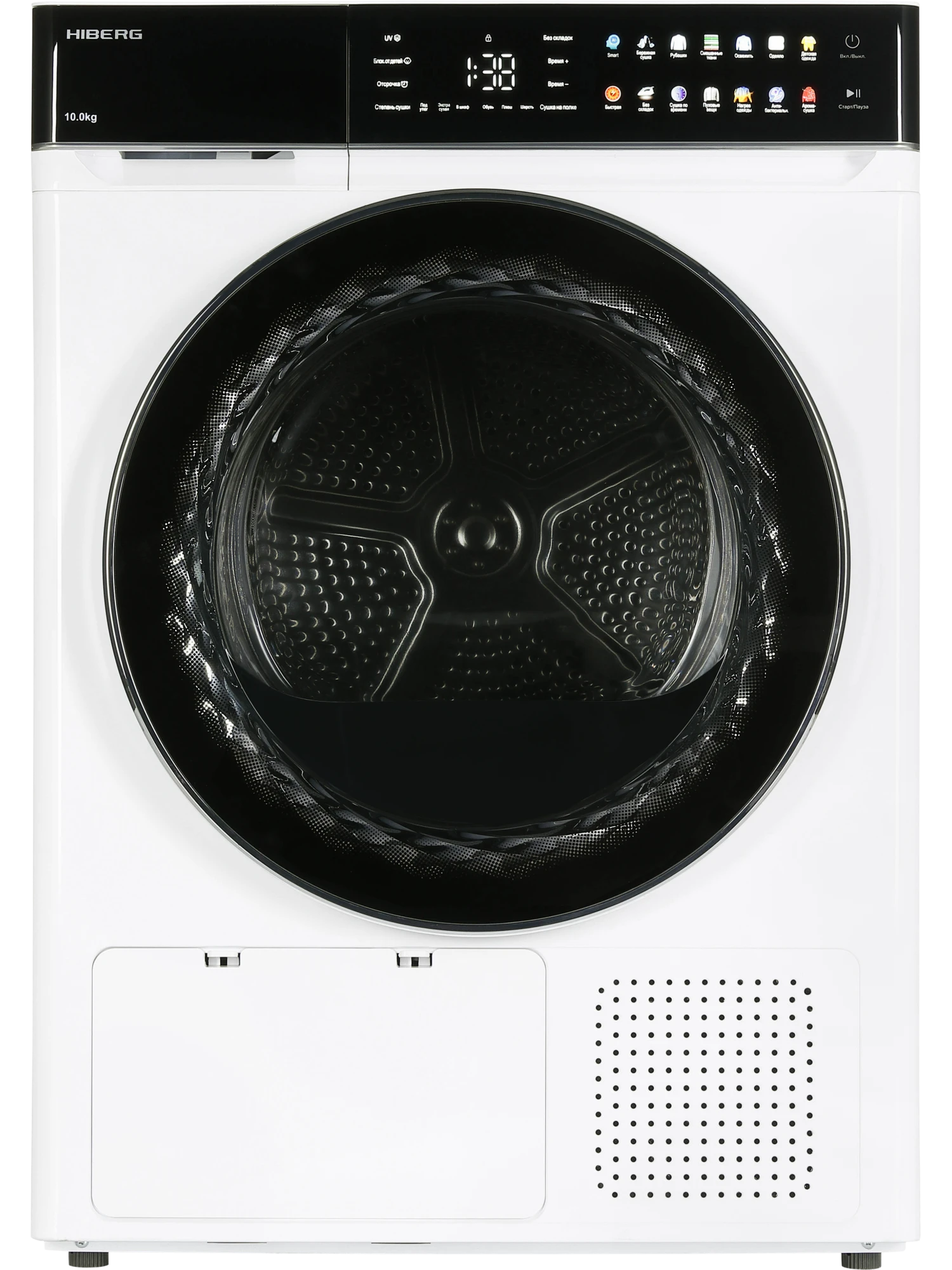 Сушильная машина HIBERG HDQ11 - 10 W