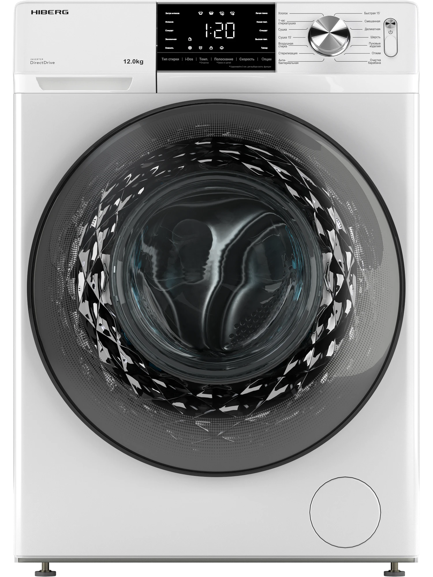 Стиральная машина HIBERG i-DDQ6A - 1214 W