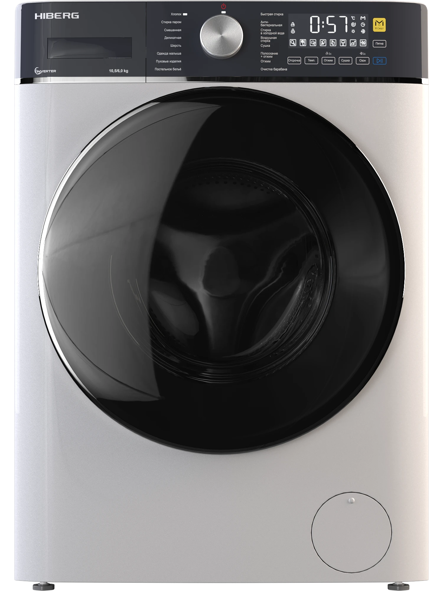  Стиральная машина с сушкой HIBERG i-WMQ8 - 10614 W