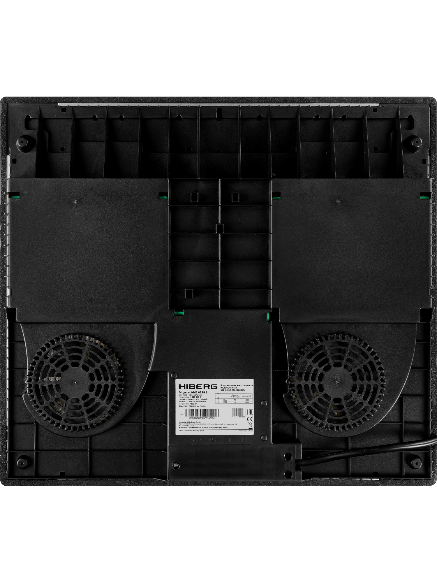  Варочная поверхность HIBERG i-MS 6249 B
