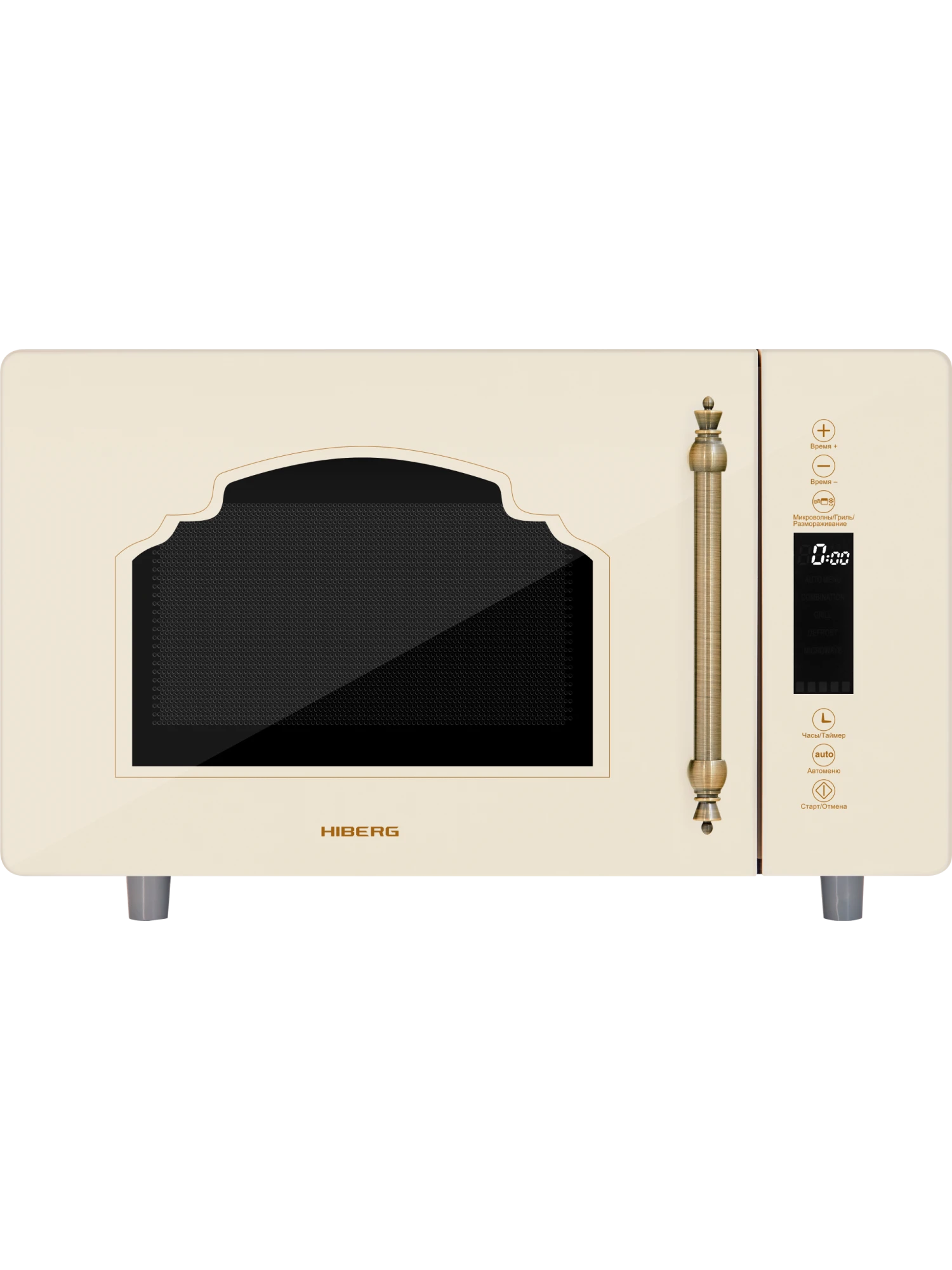 Микроволновая печь HIBERG VМ 4588 YR