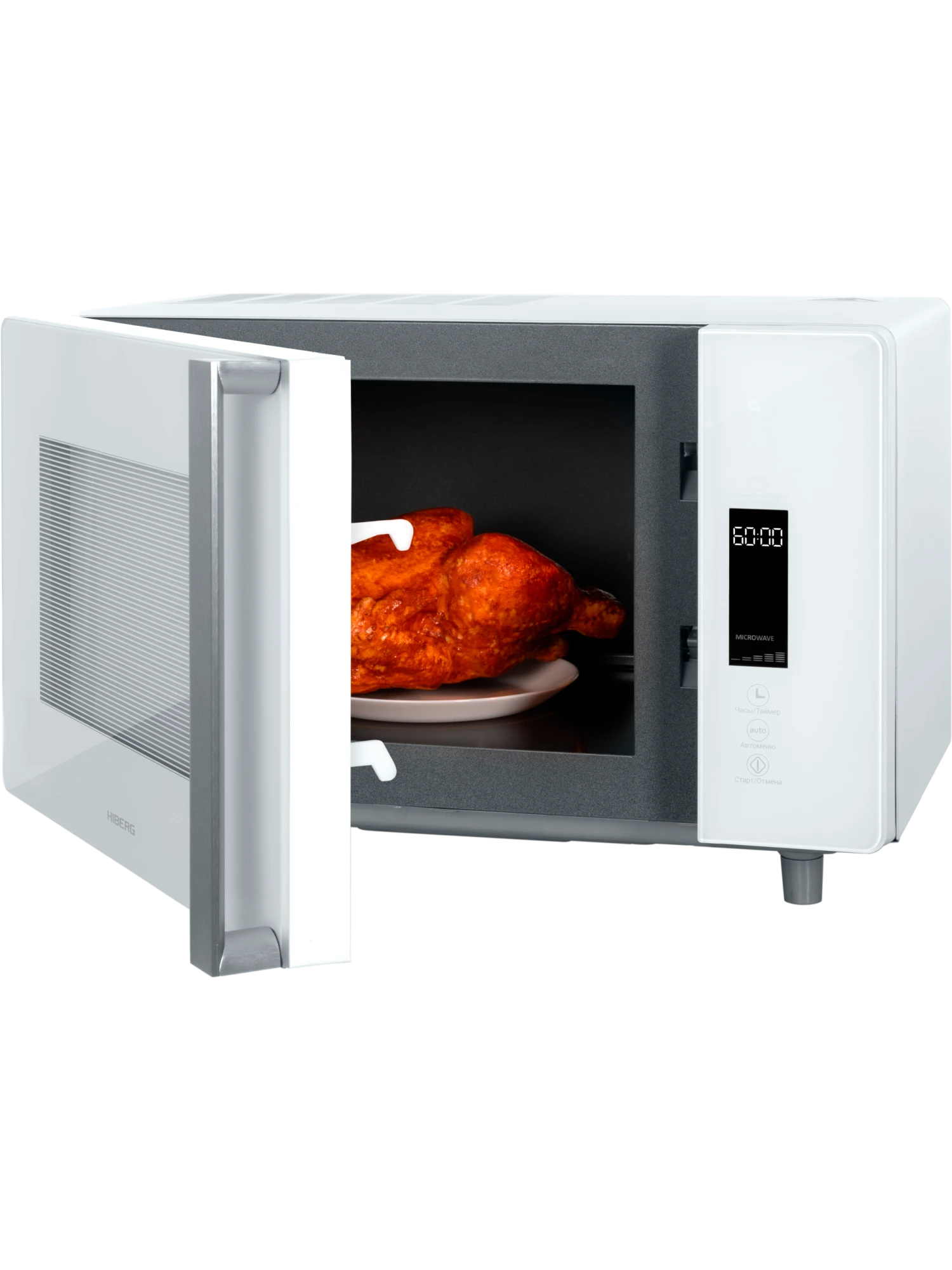  Микроволновая печь HIBERG VМ 4588 W