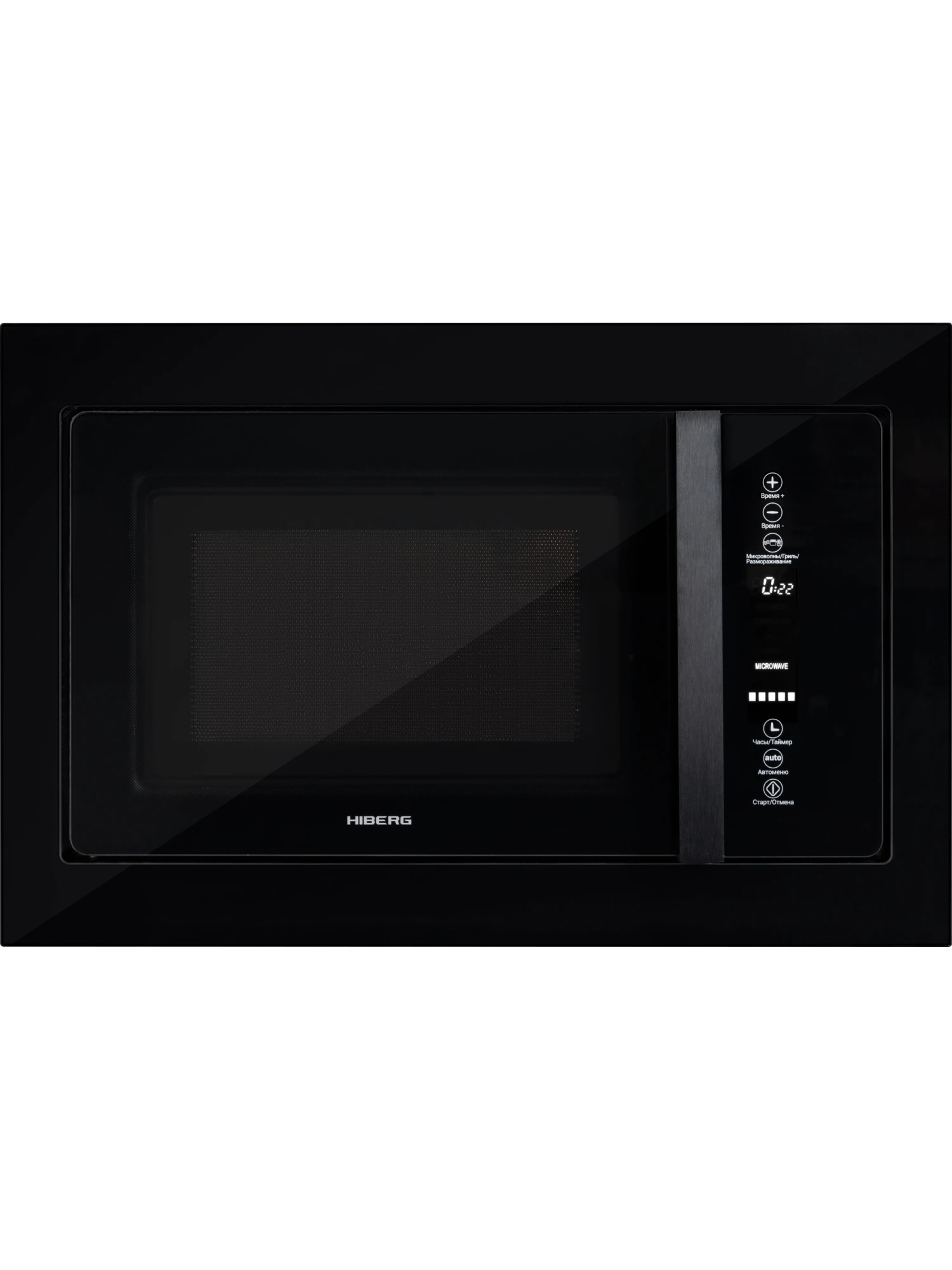 Микроволновая печь HIBERG VМ 8505 B