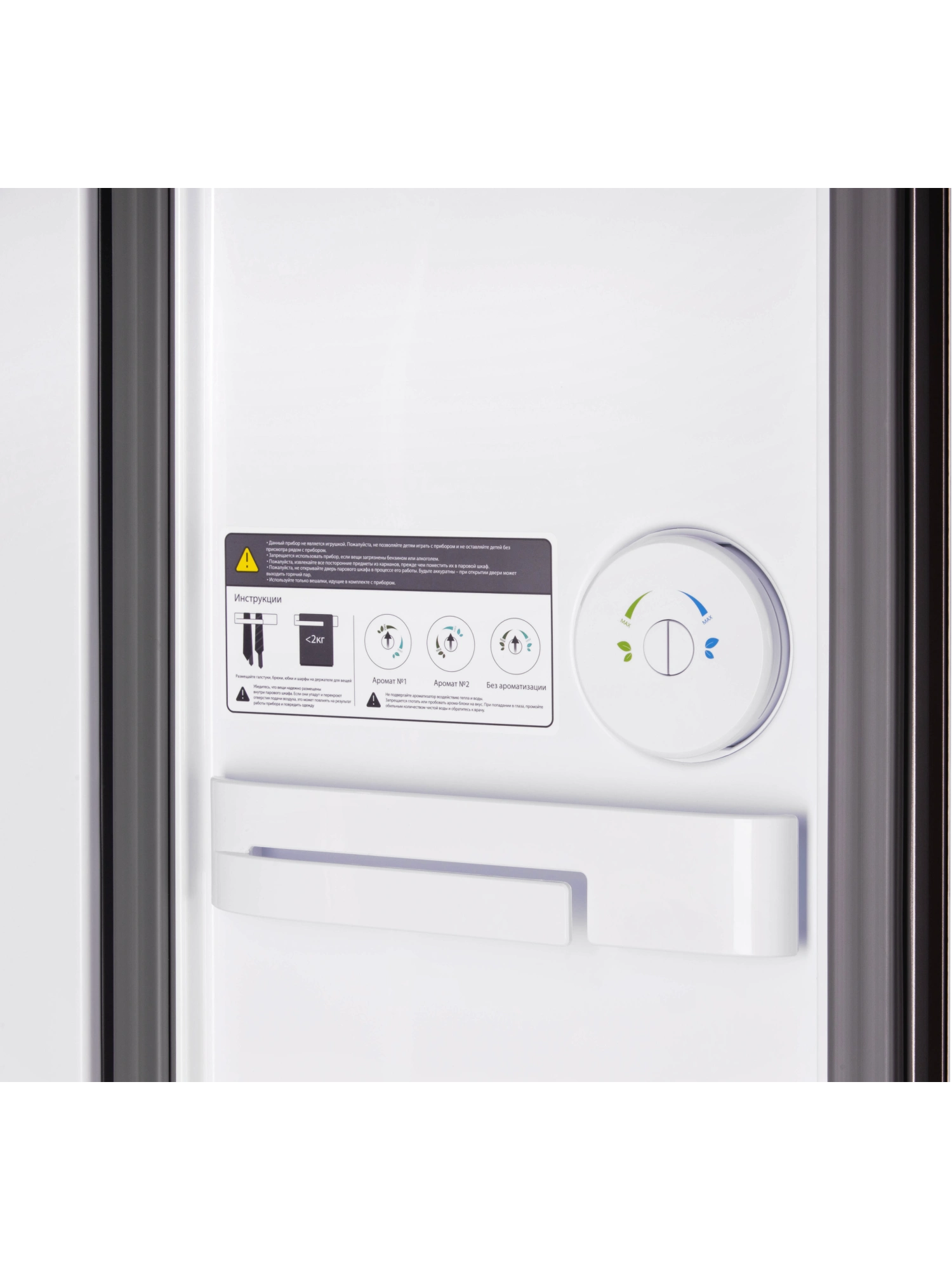  Паровой шкаф HIBERG SD 3G