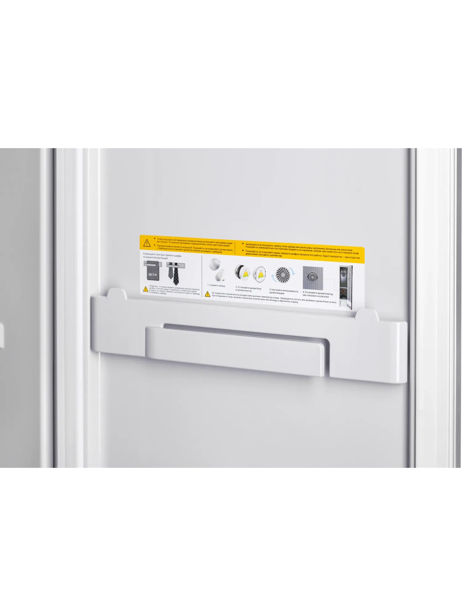  Паровой шкаф HIBERG SD 4GW