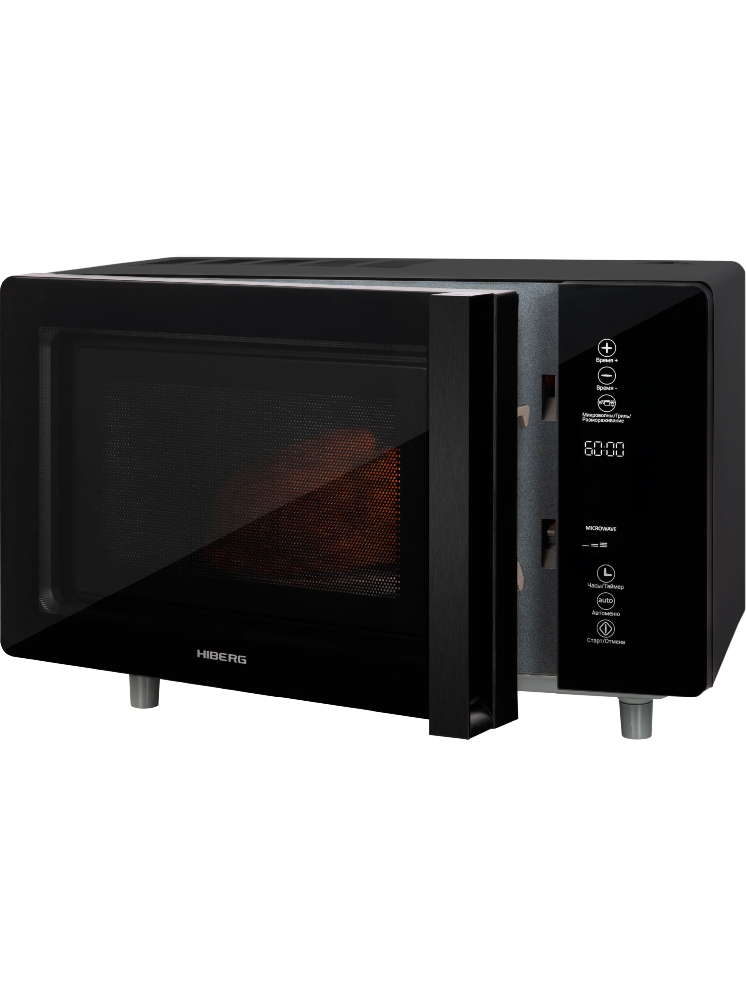 Микроволновая печь HIBERG VМ 4588 B